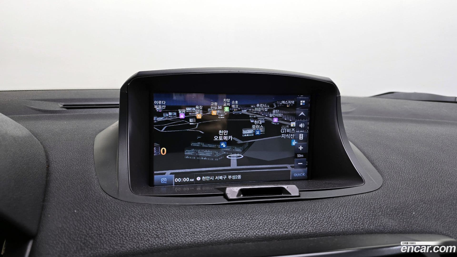 Main__Slider__Photo:SM3 Renault-KoreaSamsung 2010.6-15