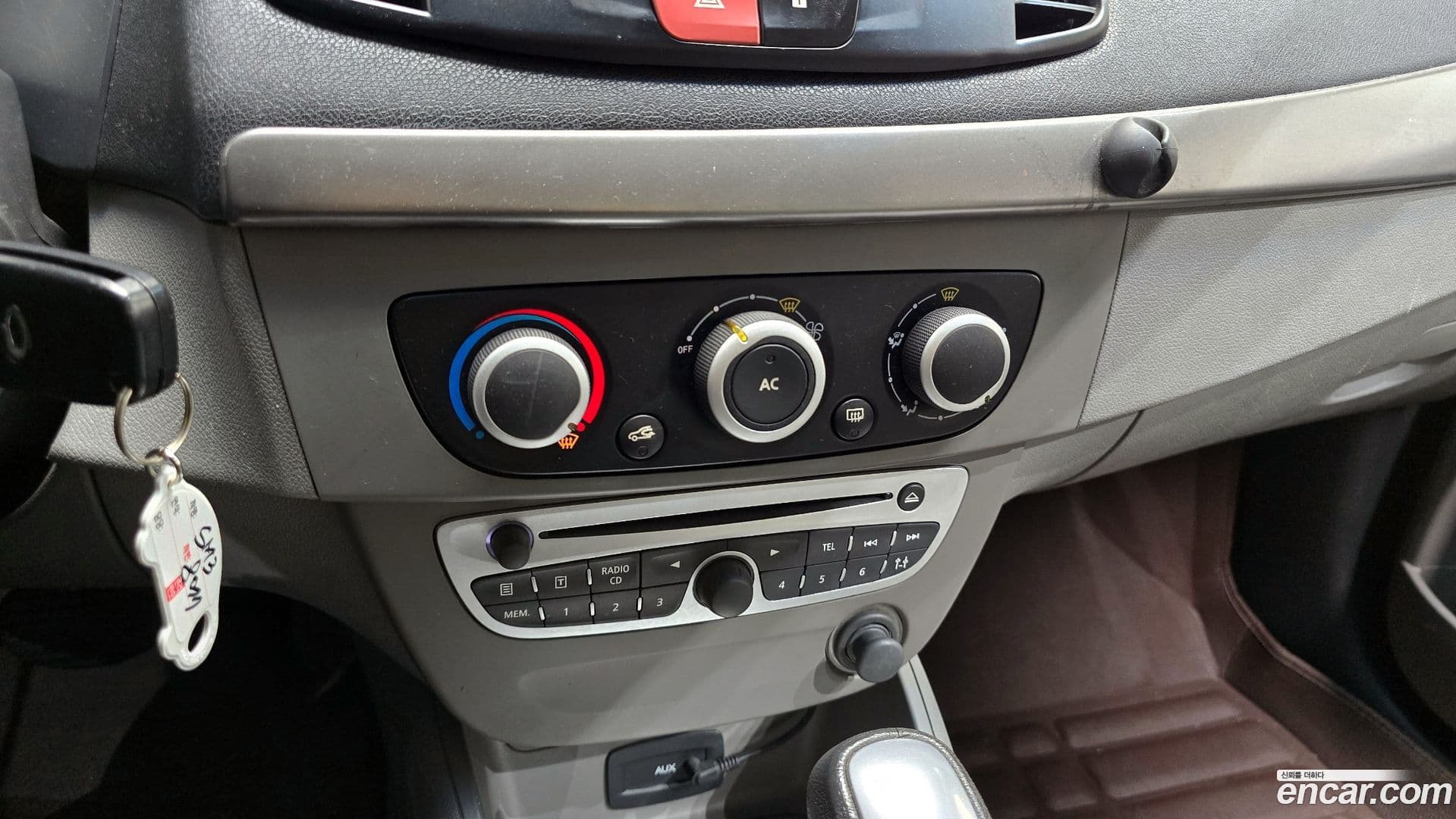 Main__Slider__Photo:SM3 Renault-KoreaSamsung 2010.6-17