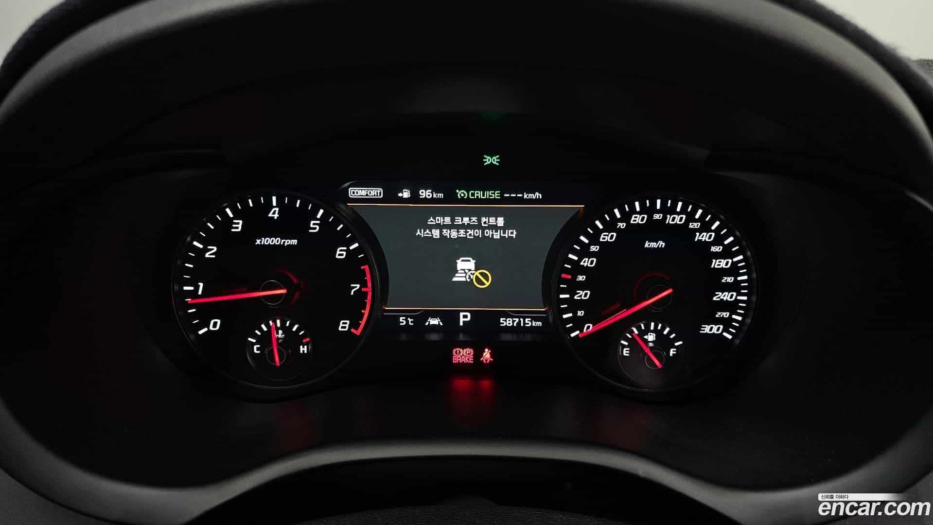 Stinger Kia 2017.6-INNER-008