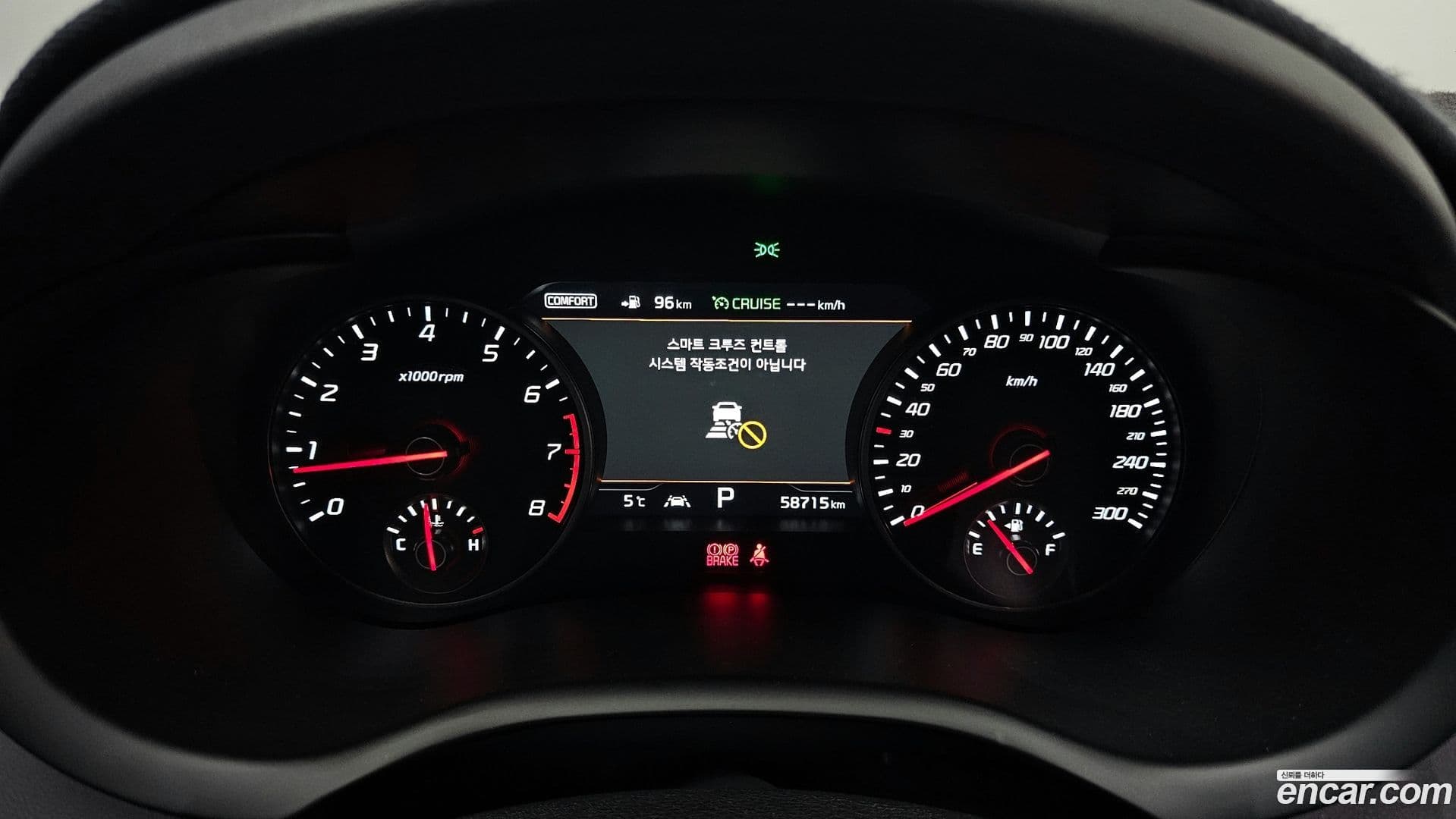 Main__Slider__Photo:Stinger Kia 2017.6-7