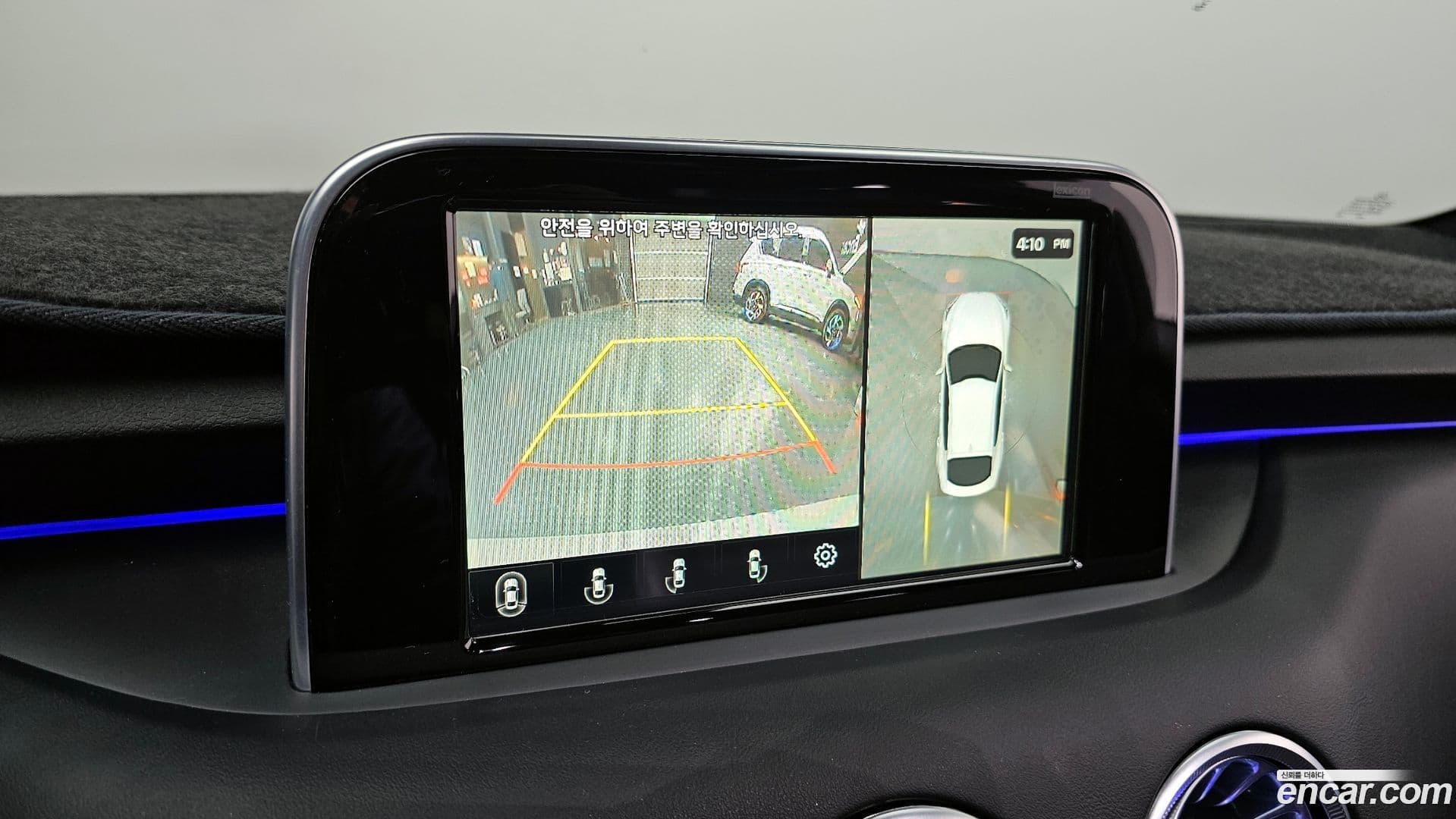 Main__Slider__Photo:Stinger Kia 2017.6-14