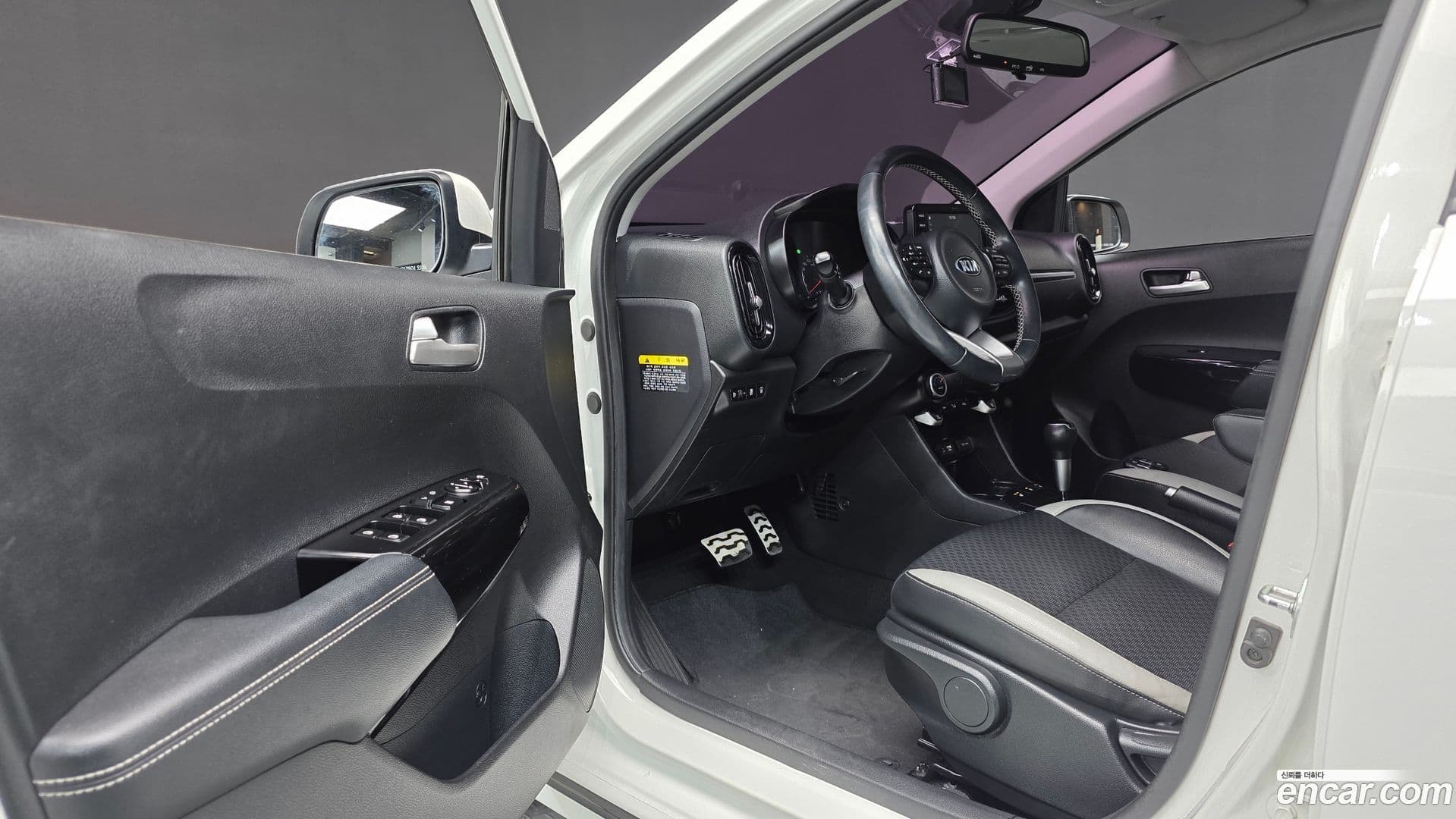 Main__Slider__Photo:morning Kia 2018.5-10