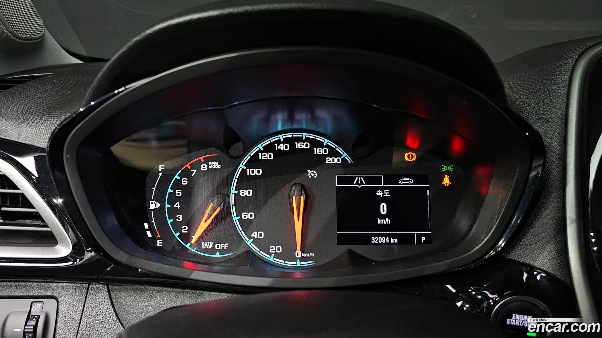 Main__Slider__Photo:Spark Chevrolet 2019.9-7