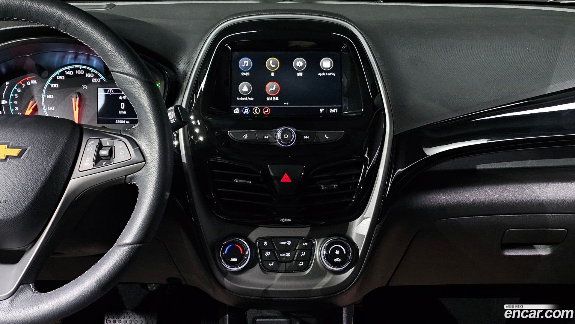 Main__Slider__Photo:Spark Chevrolet 2019.9-15