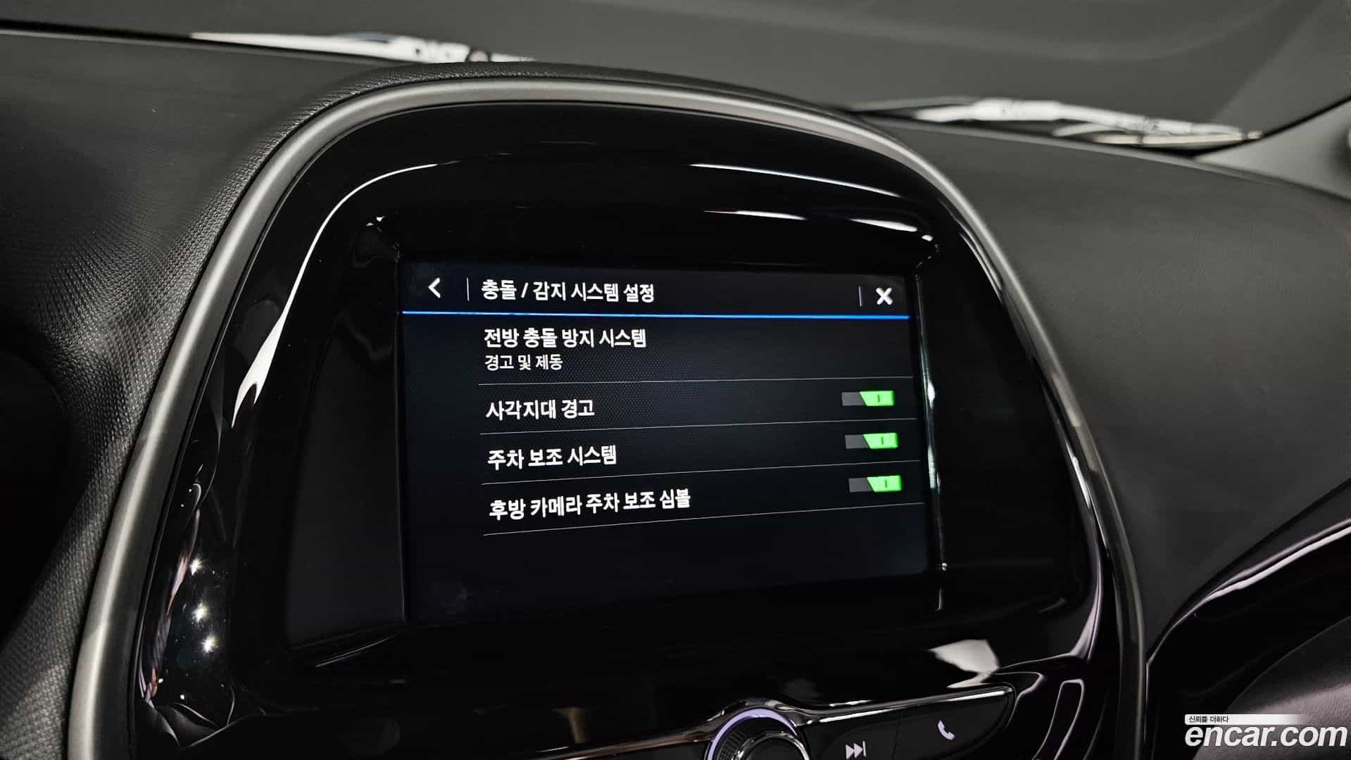 Spark Chevrolet 2019.9-OPTION-022