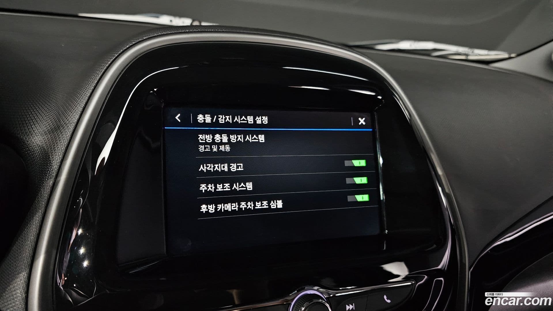 Main__Slider__Photo:Spark Chevrolet 2019.9-17