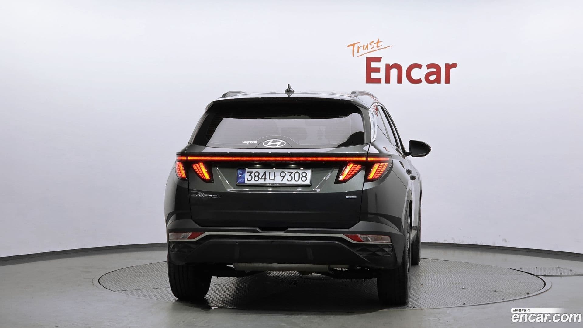 Main__Slider__Photo:Tucson Hyundai 2021.0-3