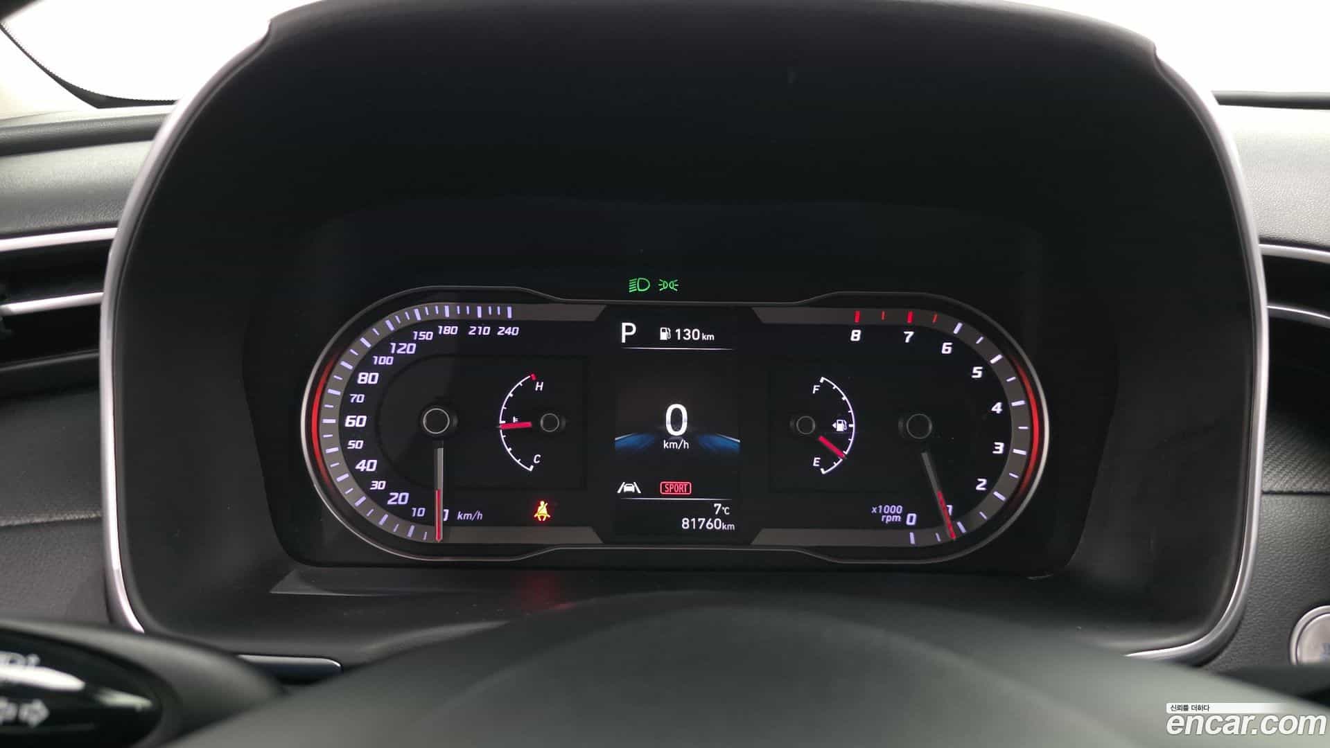 Tucson Hyundai 2021.0-INNER-008