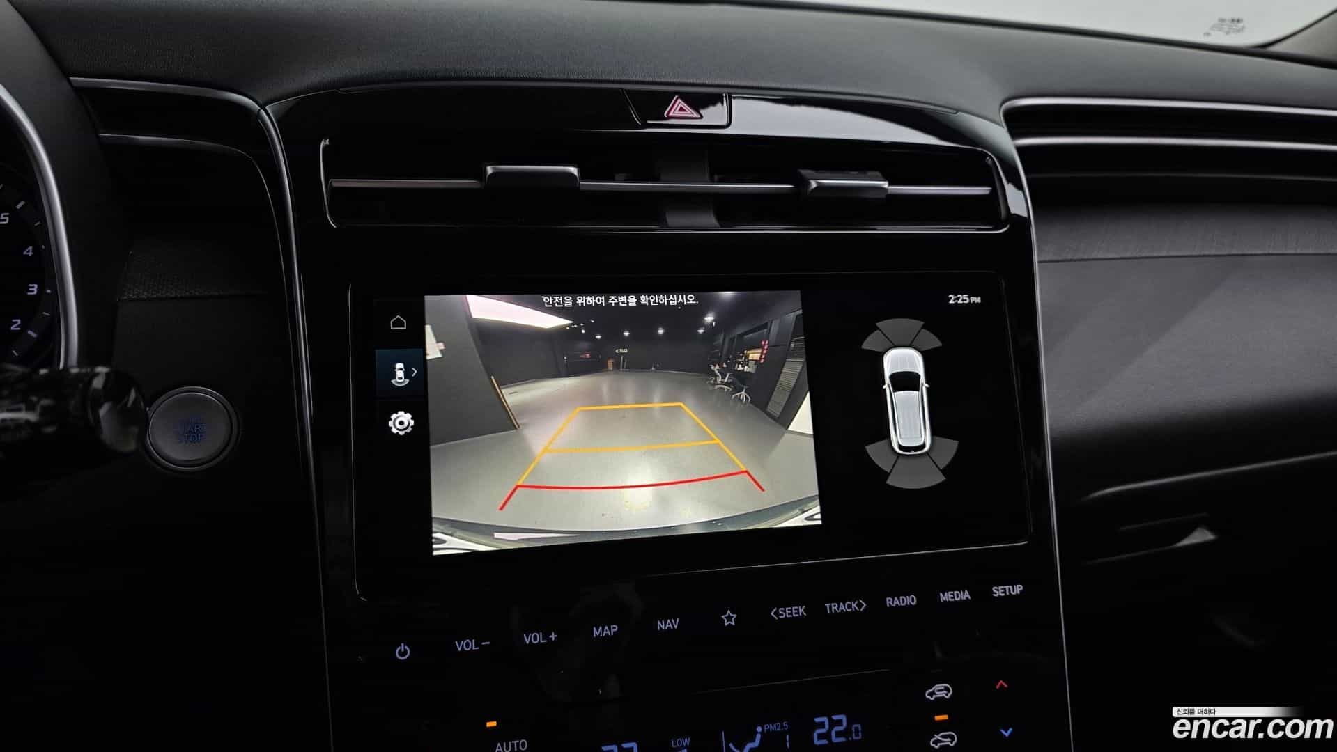 Tucson Hyundai 2021.0-OPTION-018