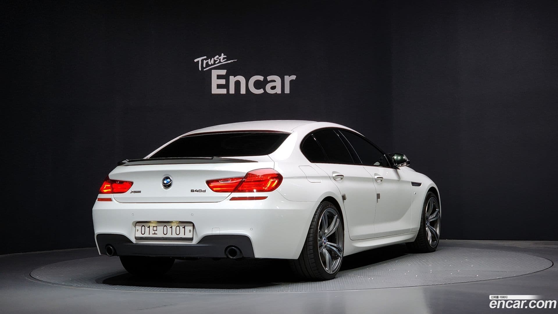 Main__Slider__Photo:6-Series BMW 2016.1-1