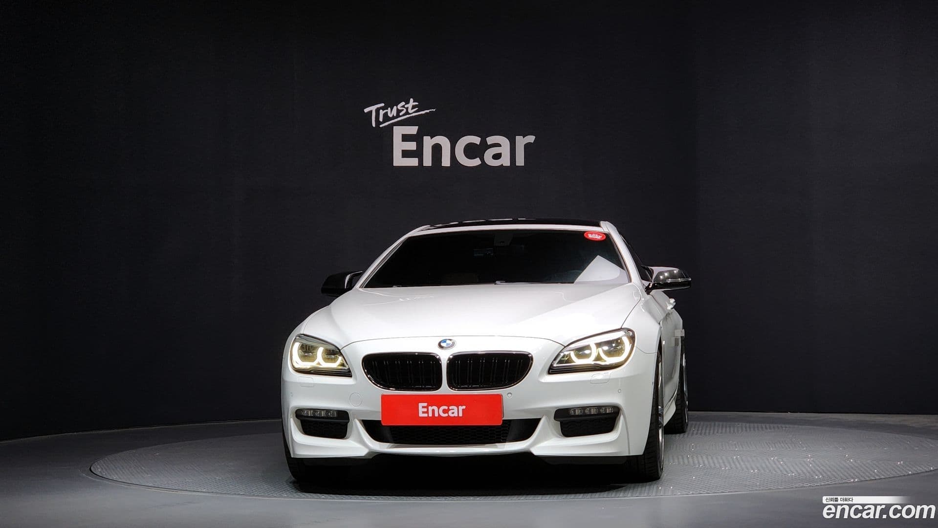 Main__Slider__Photo:6-Series BMW 2016.1-2