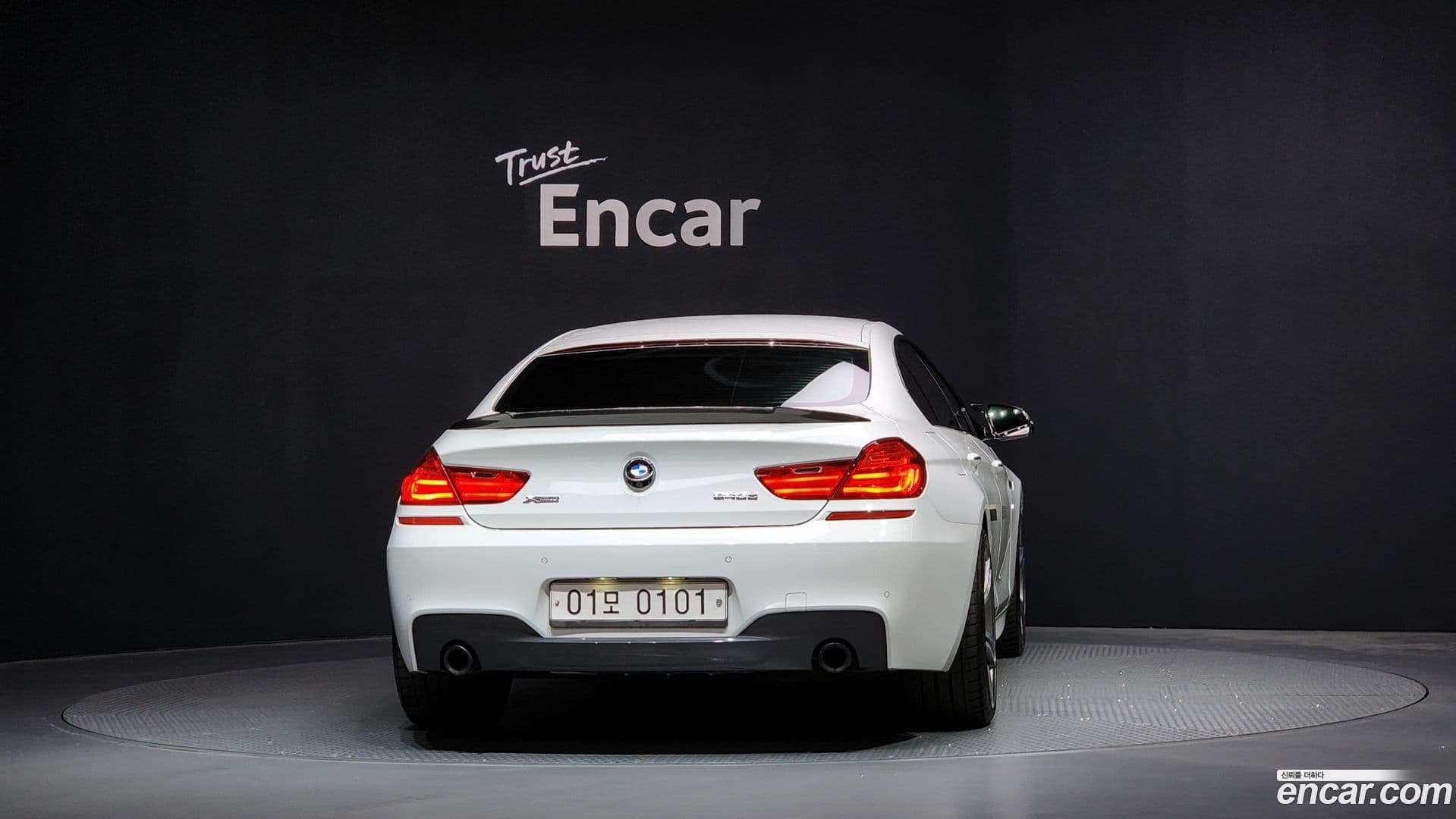 Main__Slider__Photo:6-Series BMW 2016.1-3