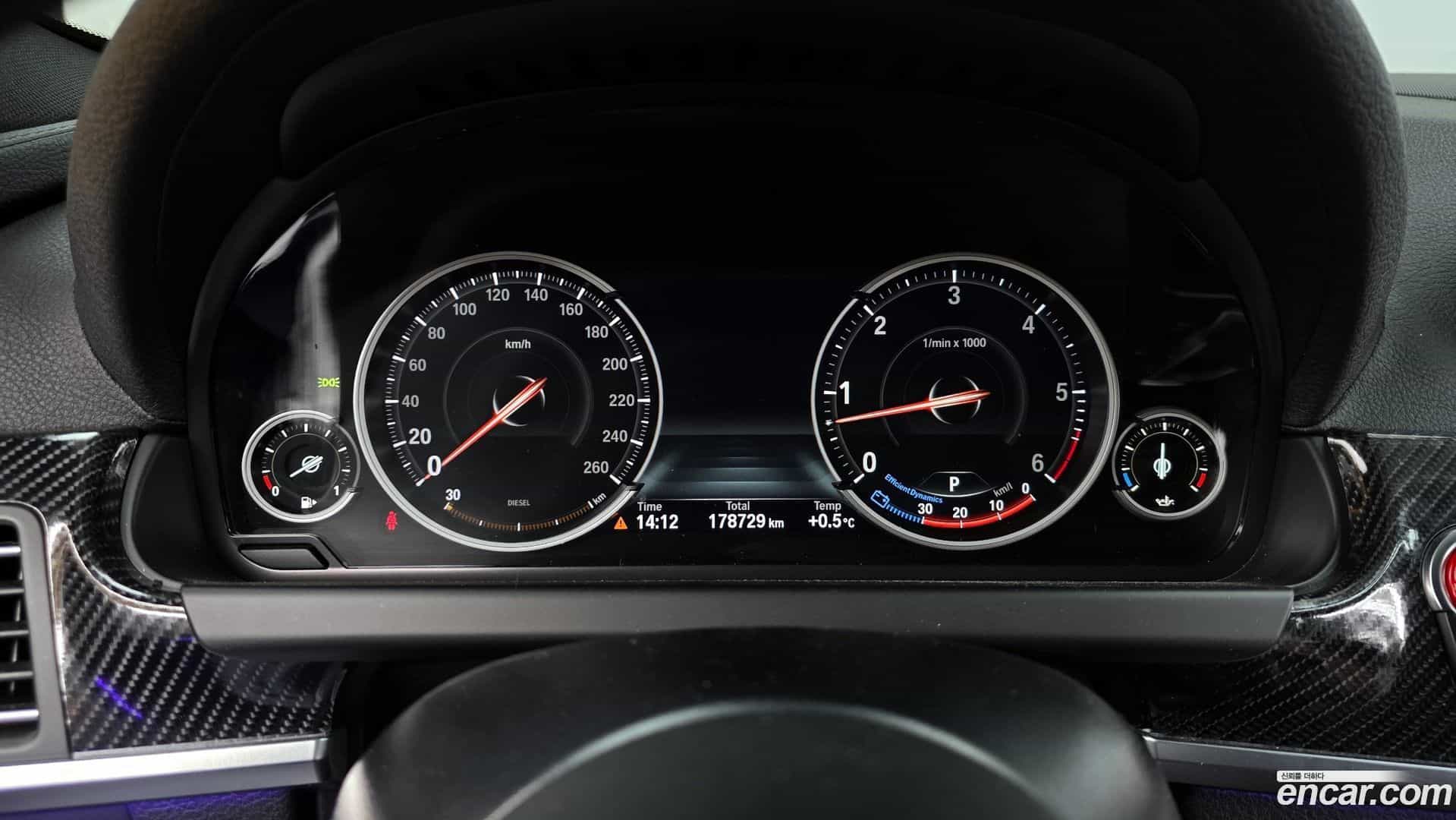 6-Series BMW 2016.1-INNER-008