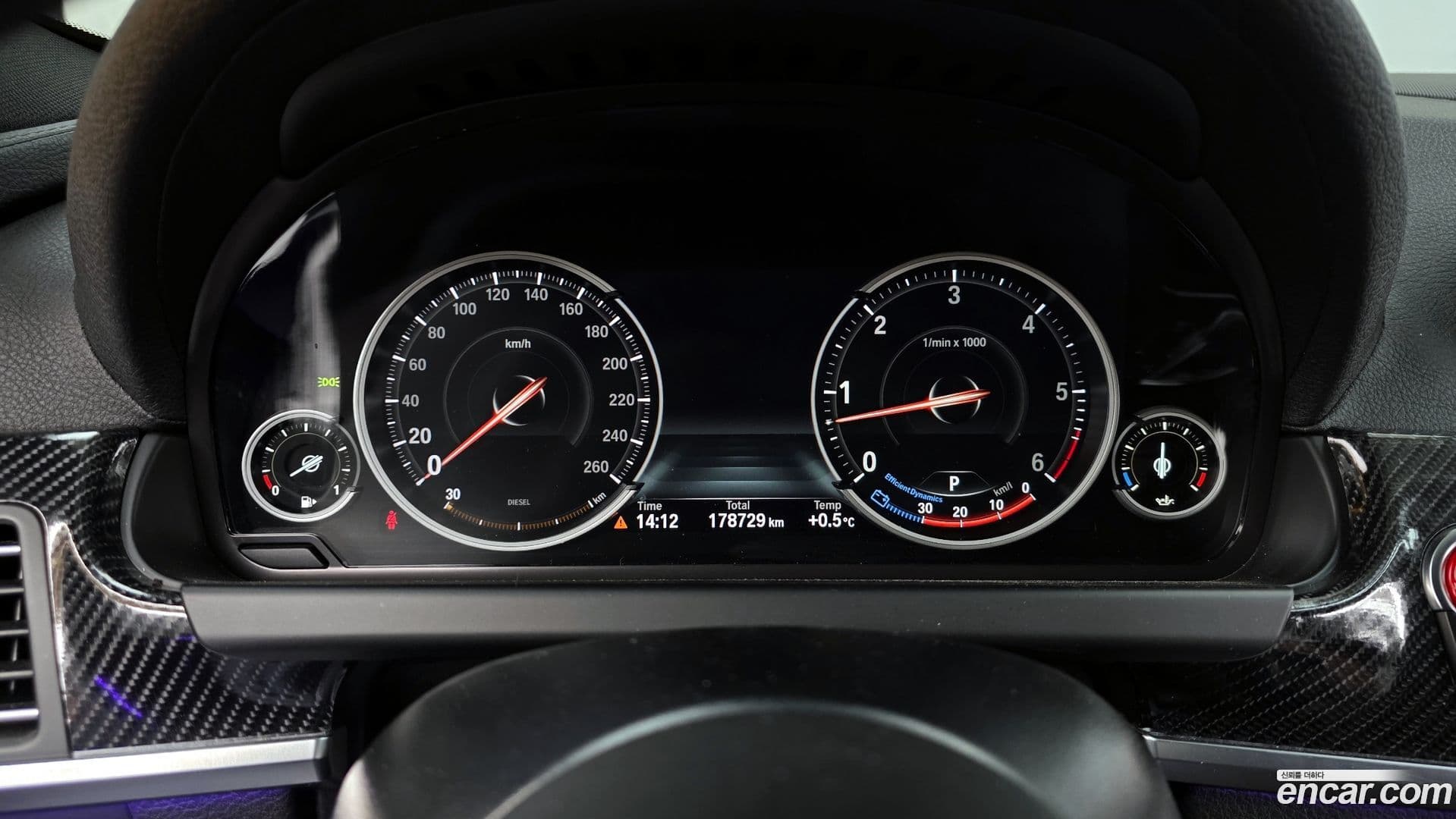 Main__Slider__Photo:6-Series BMW 2016.1-7