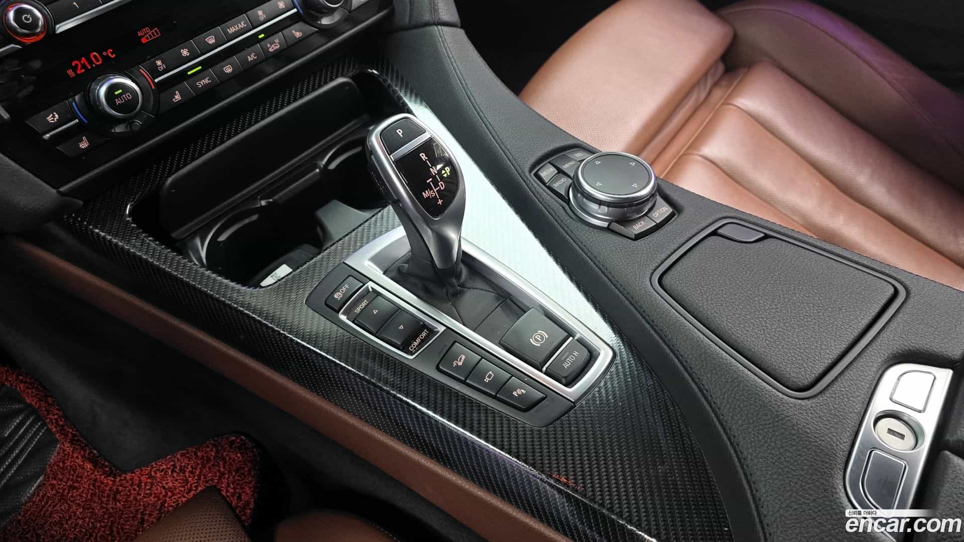 6-Series BMW 2016.1-INNER-009