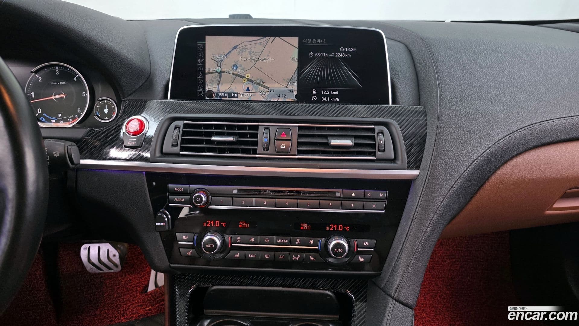 Main__Slider__Photo:6-Series BMW 2016.1-13