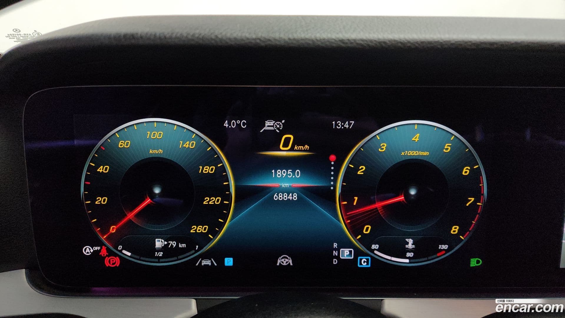 Main__Slider__Photo:E-Class Mercedes-Benz 2021.4-7