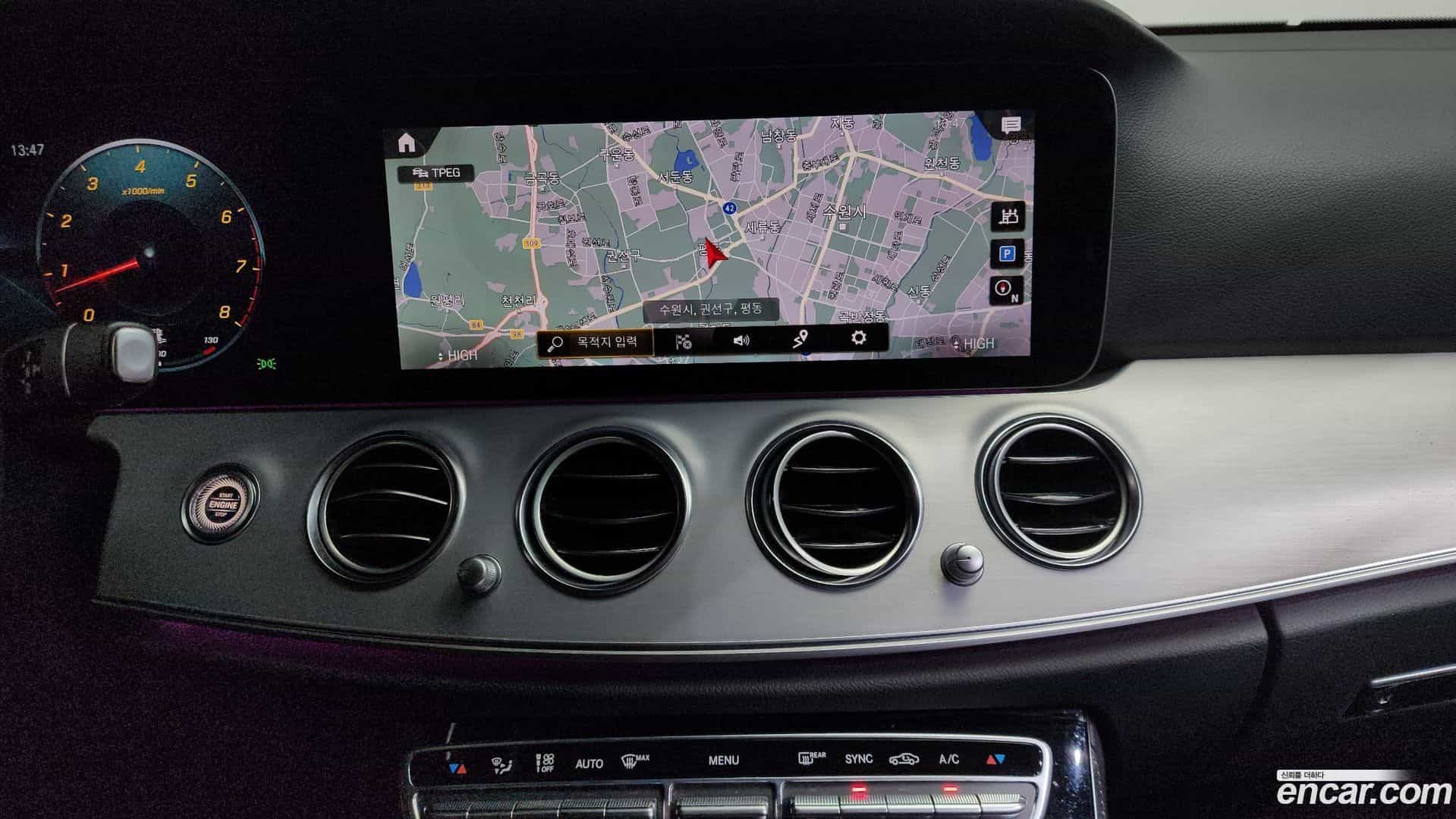 E-Class Mercedes-Benz 2021.4-OPTION-018