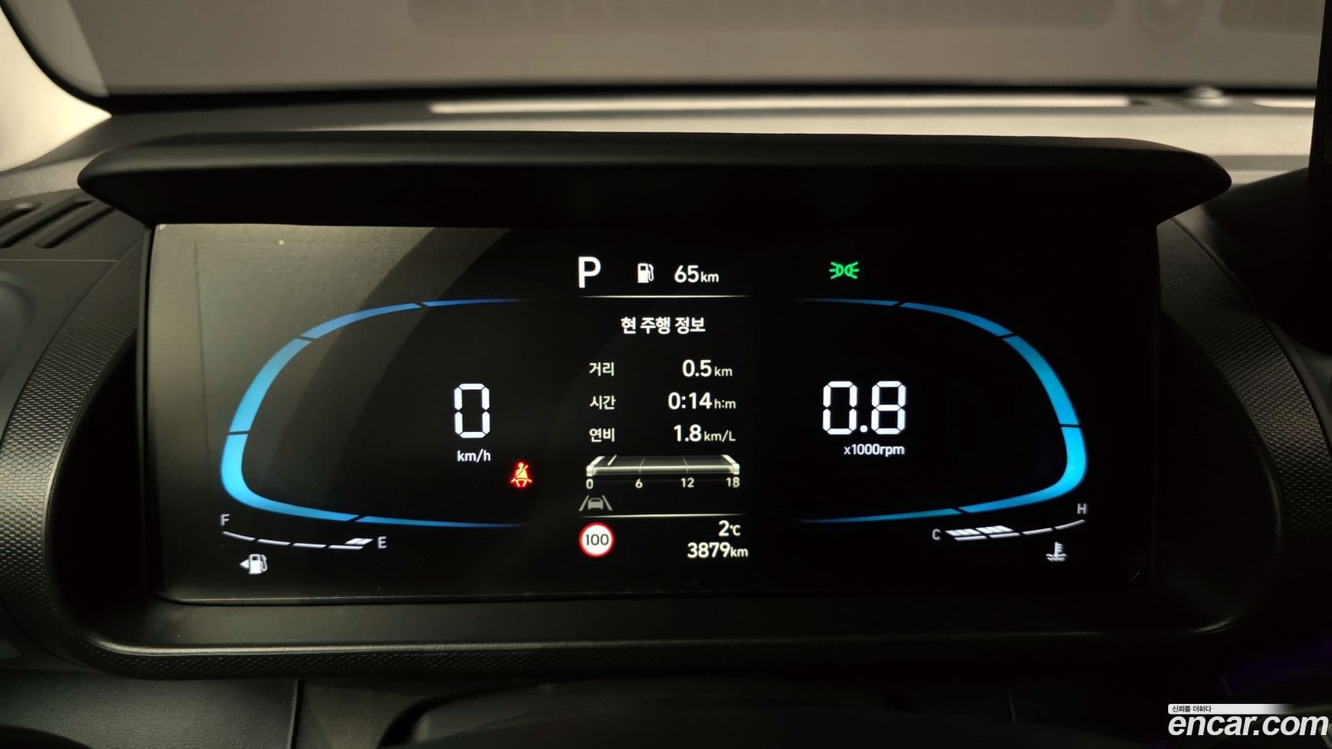 Main__Slider__Photo:Casper Hyundai 2024.9-7