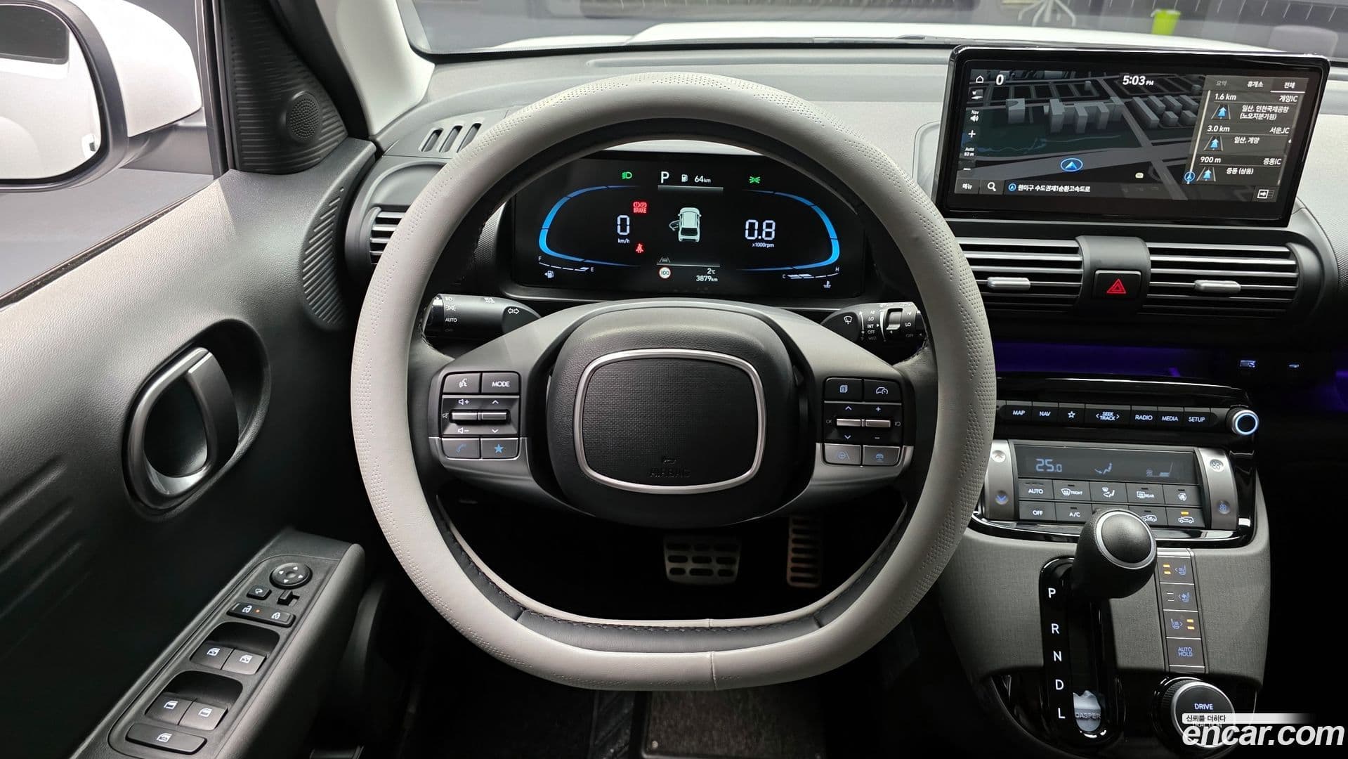 Main__Slider__Photo:Casper Hyundai 2024.9-12