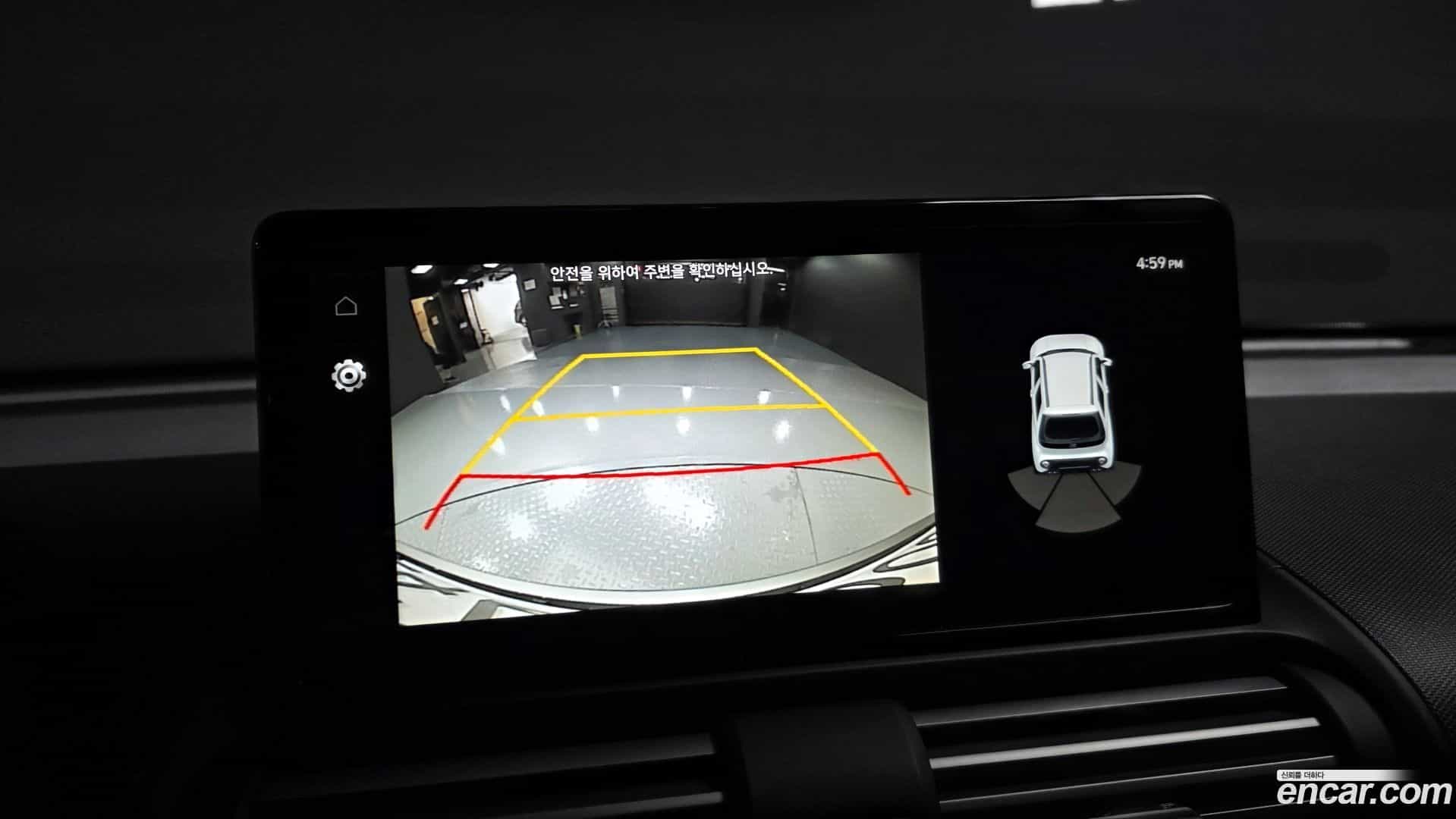 Casper Hyundai 2024.9-OPTION-019