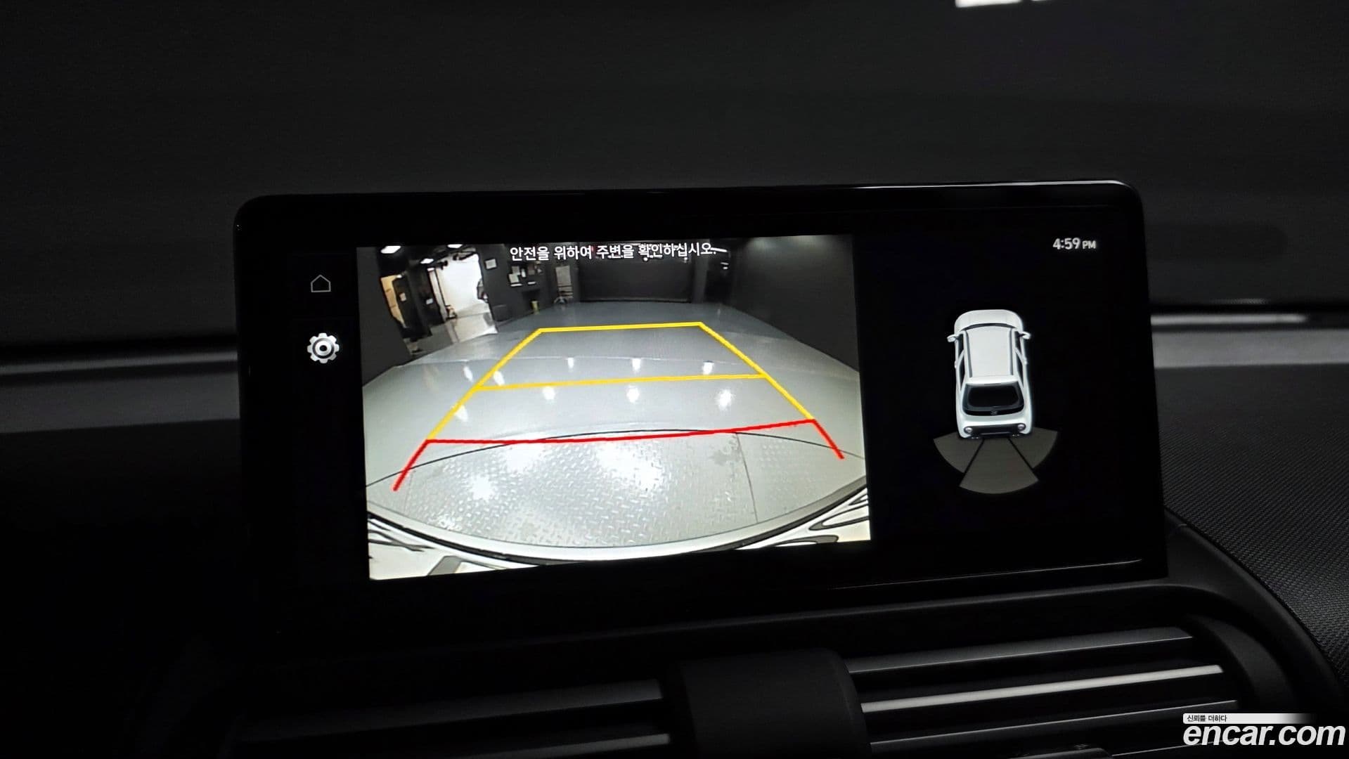 Main__Slider__Photo:Casper Hyundai 2024.9-14