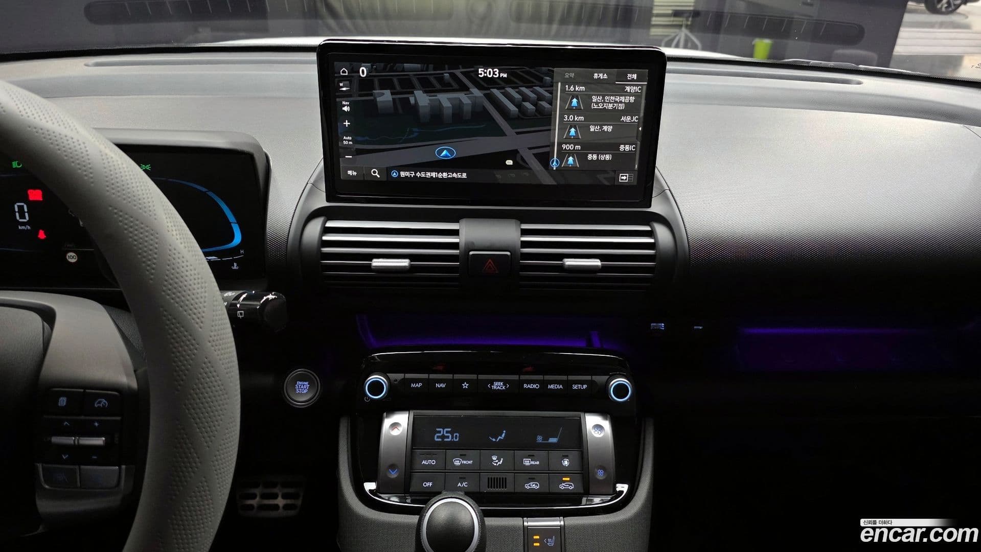 Main__Slider__Photo:Casper Hyundai 2024.9-15