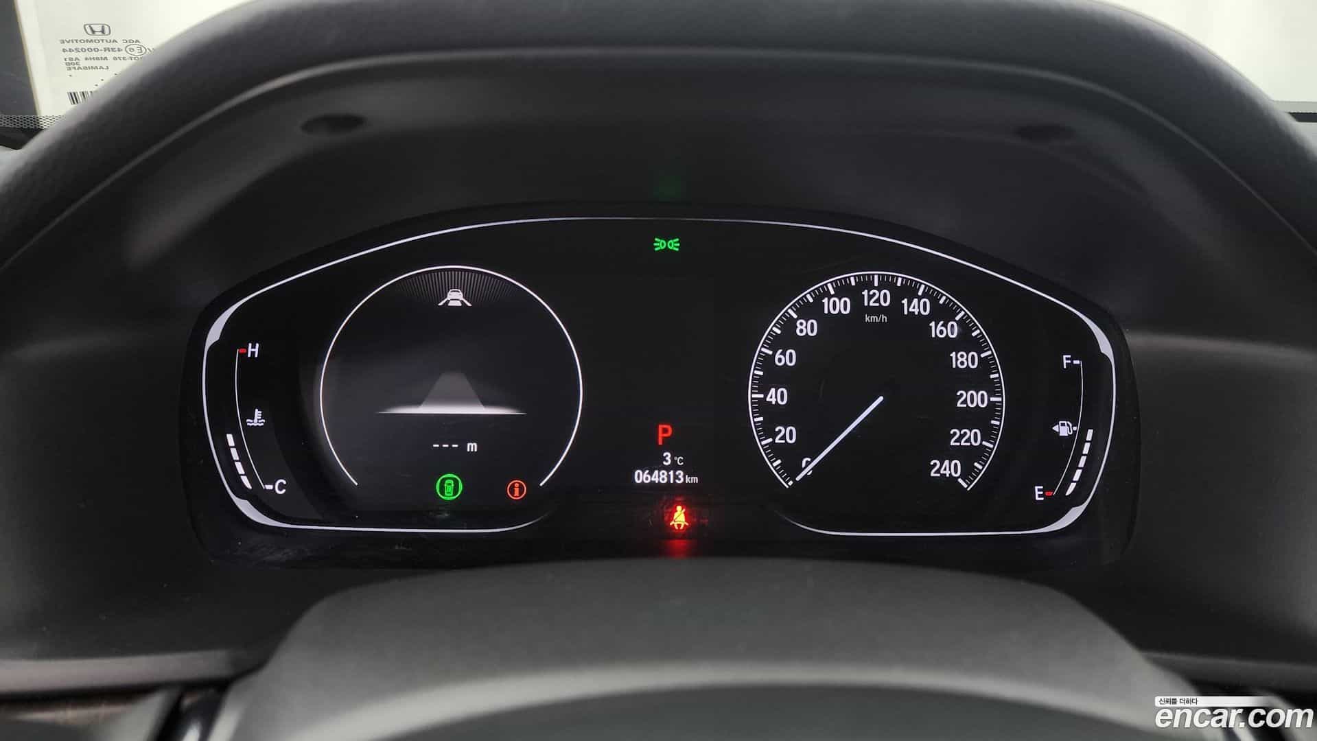 Accord Honda 2019.10-INNER-008