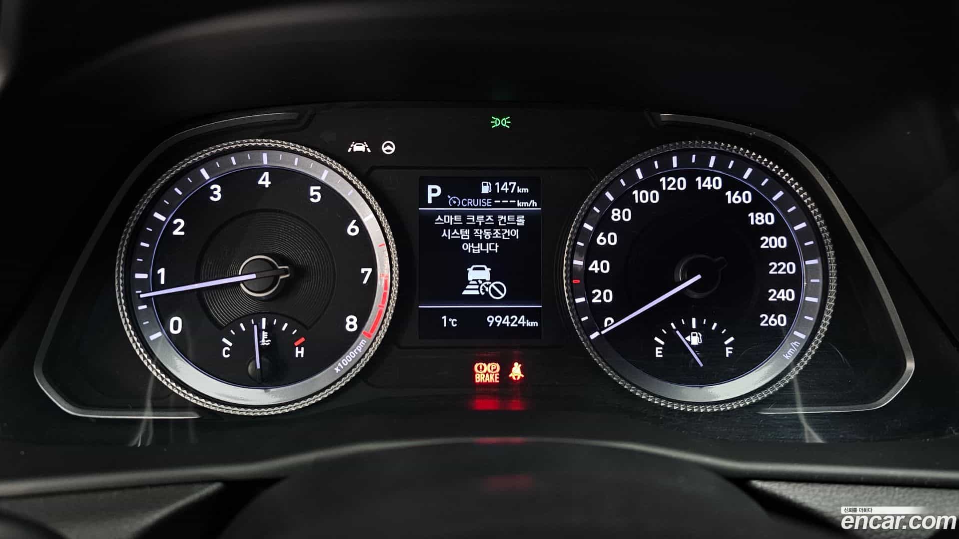 Sonata Hyundai 2019.7-INNER-008