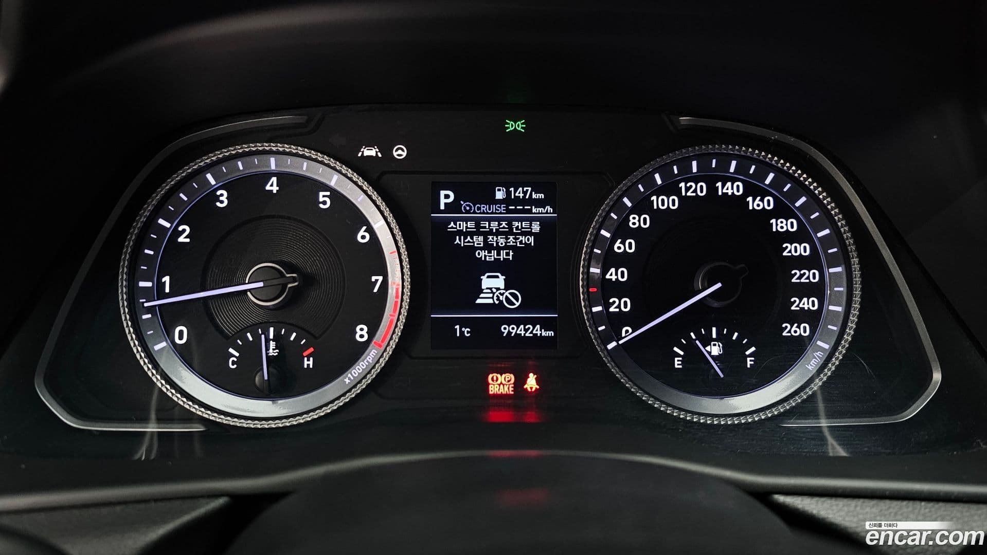 Main__Slider__Photo:Sonata Hyundai 2019.7-7