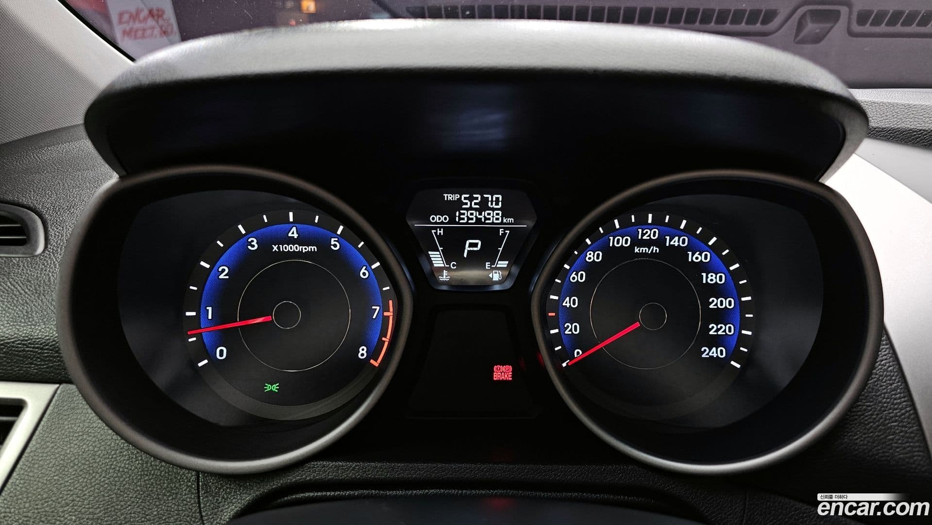 Main__Slider__Photo:AVANTE Hyundai 2010.9-7