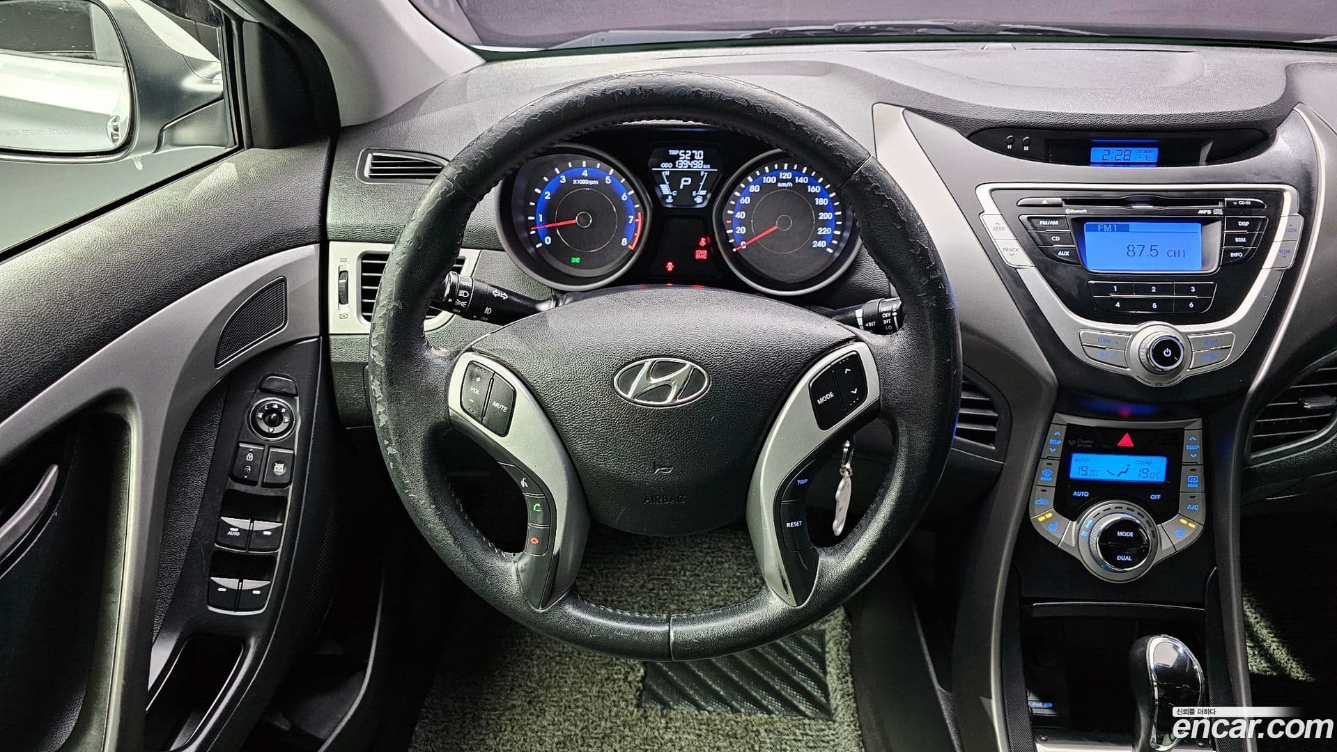 Main__Slider__Photo:AVANTE Hyundai 2010.9-12