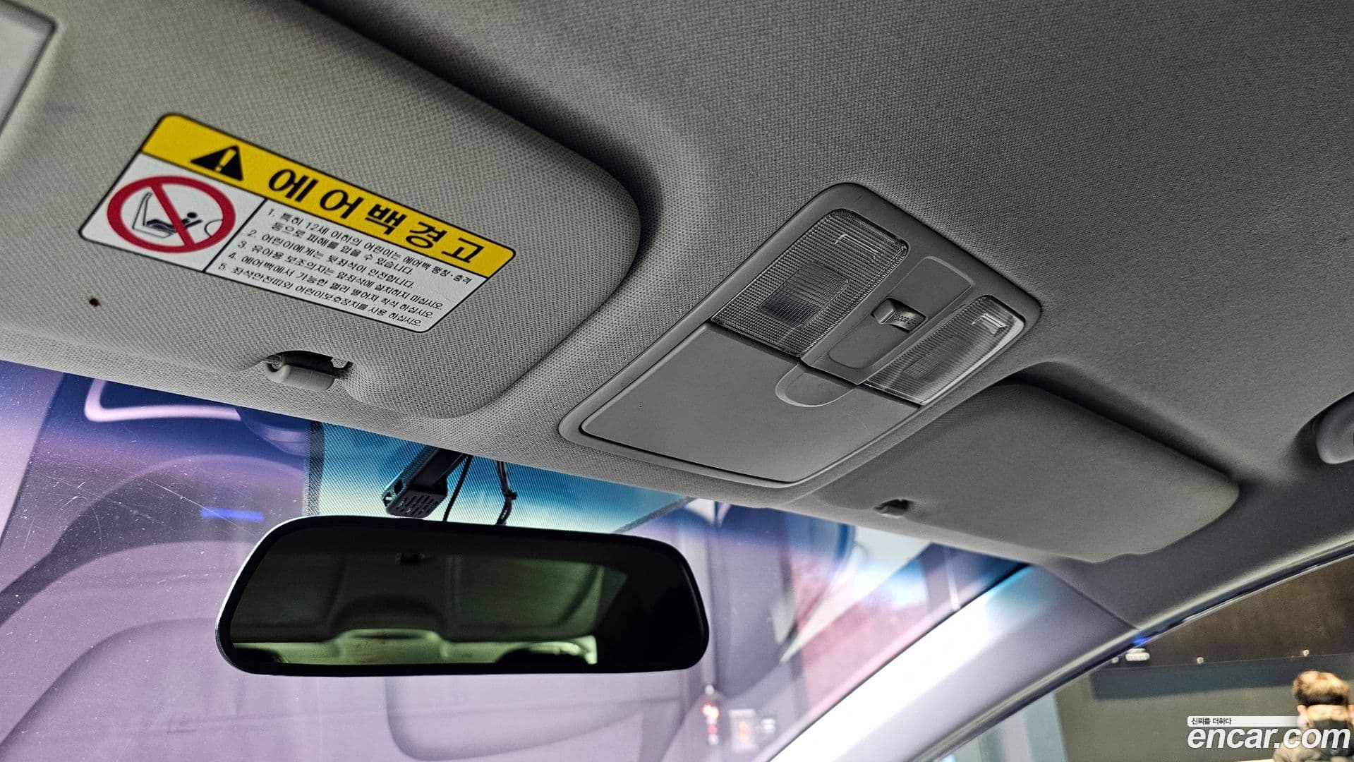 Main__Slider__Photo:AVANTE Hyundai 2010.9-18