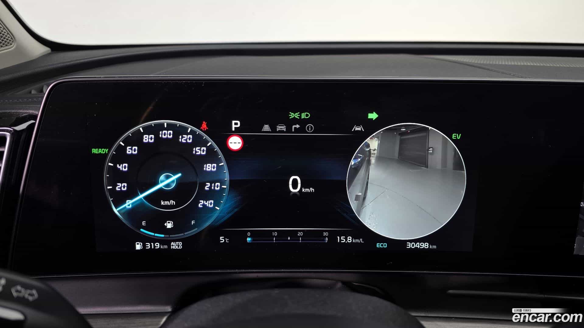 Sportage Kia 2021.9-INNER-008