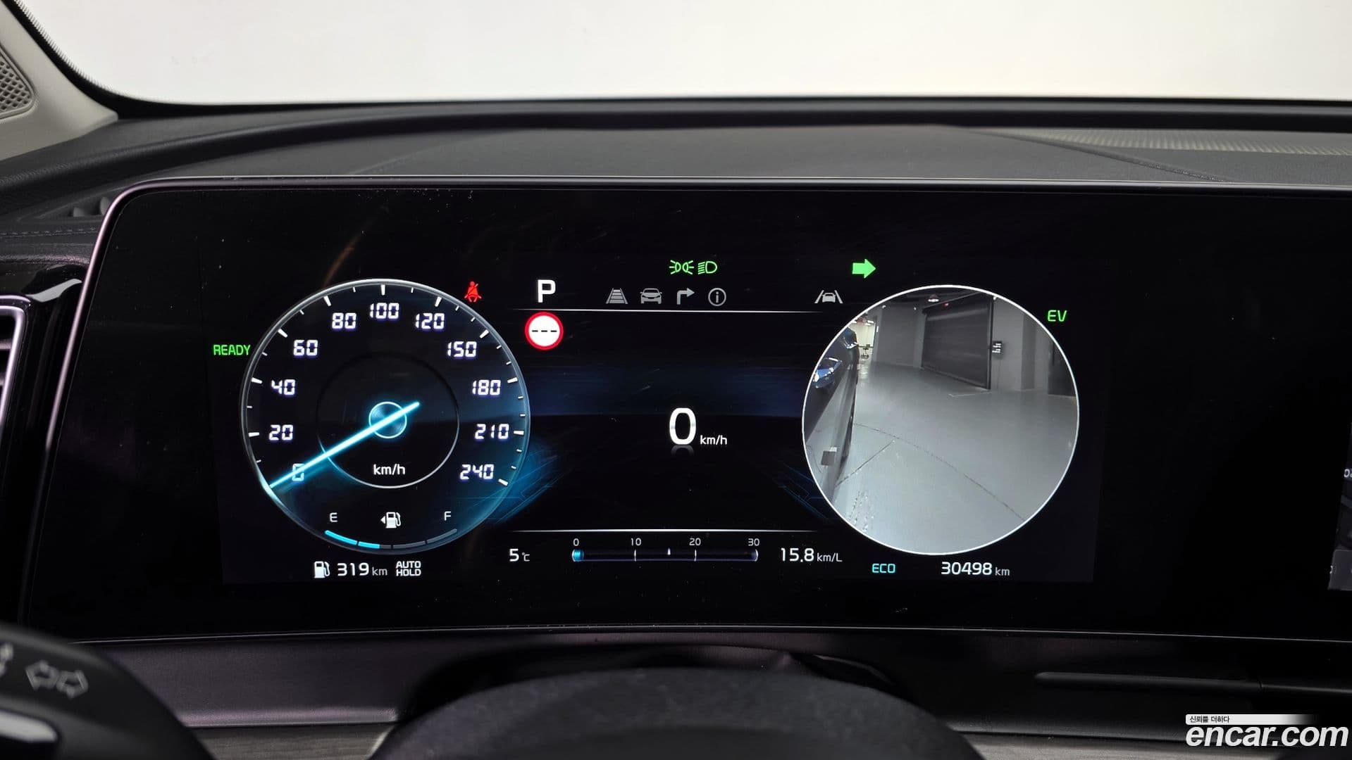 Main__Slider__Photo:Sportage Kia 2021.9-7