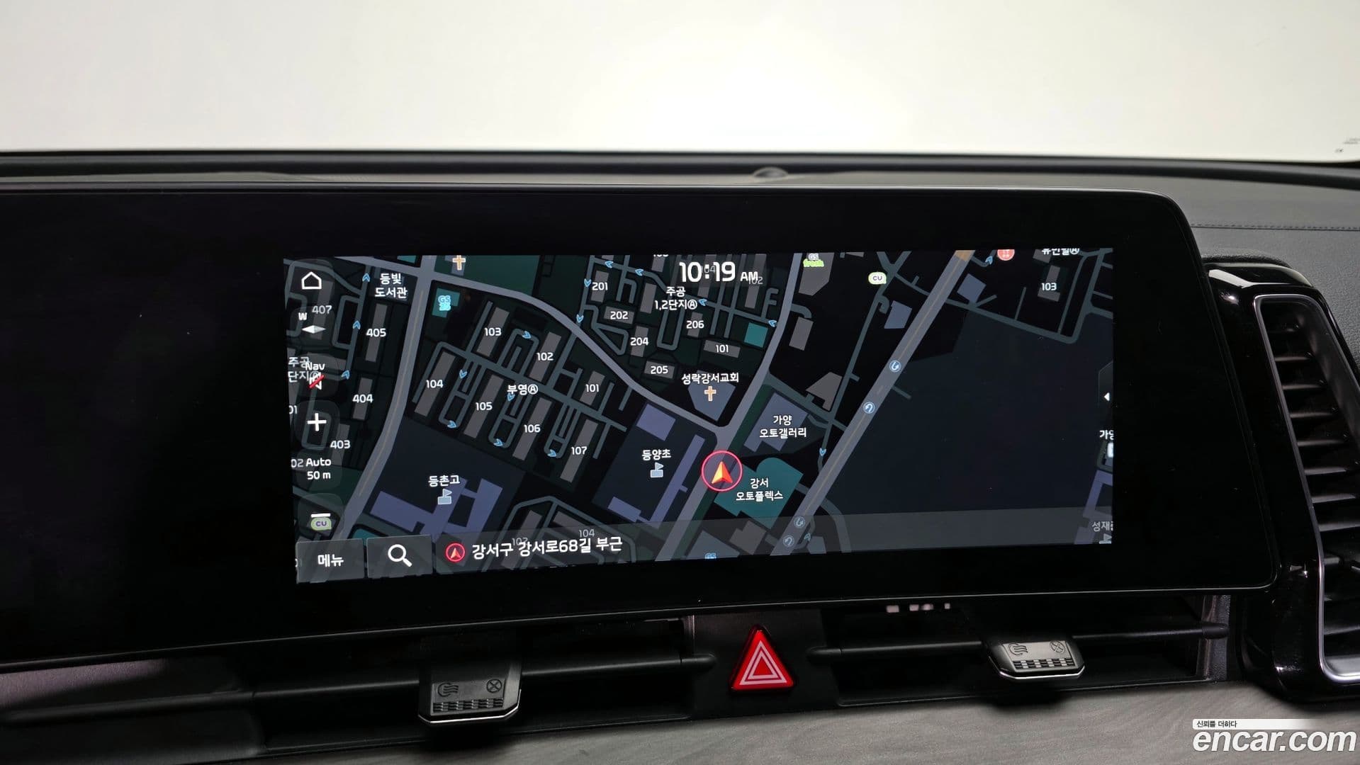 Main__Slider__Photo:Sportage Kia 2021.9-14