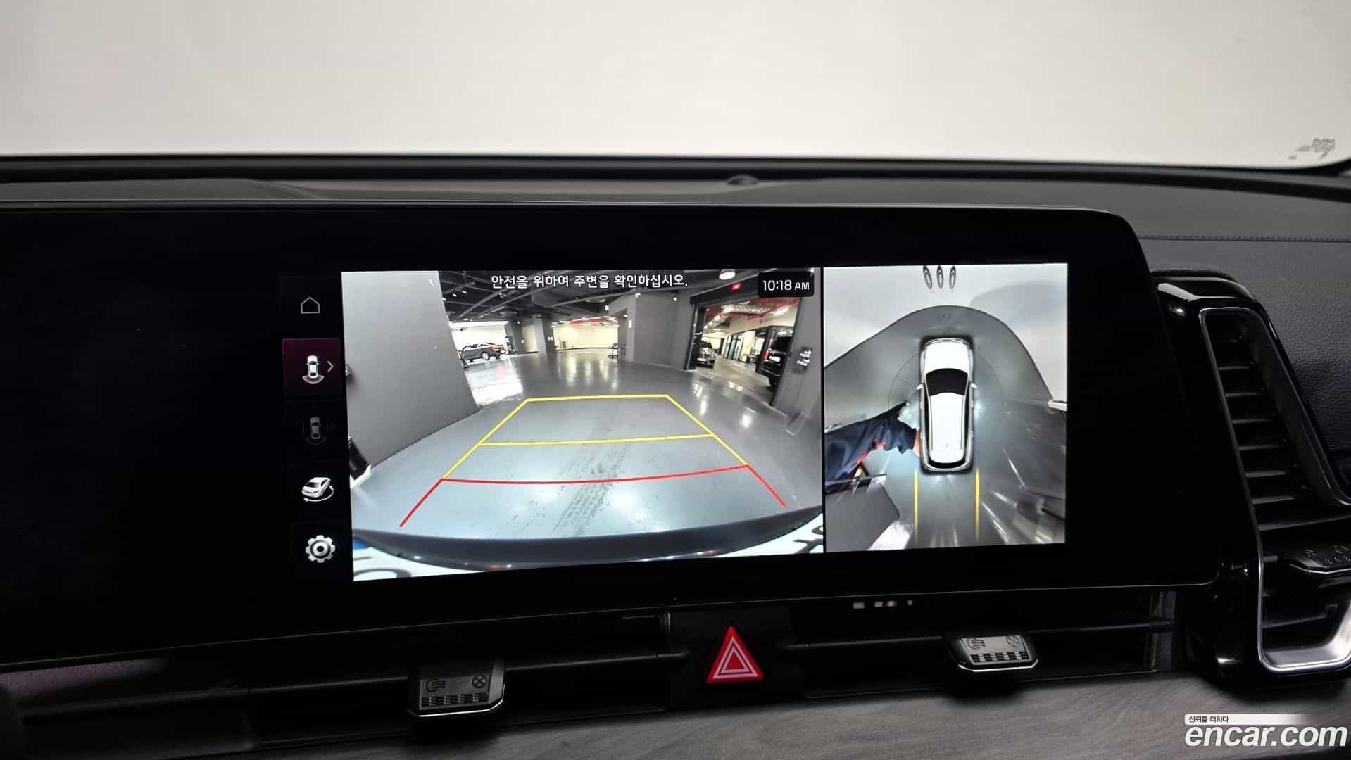 Sportage Kia 2021.9-OPTION-019