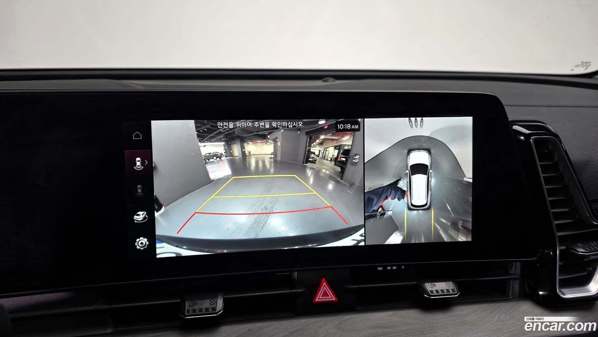 Main__Slider__Photo:Sportage Kia 2021.9-15