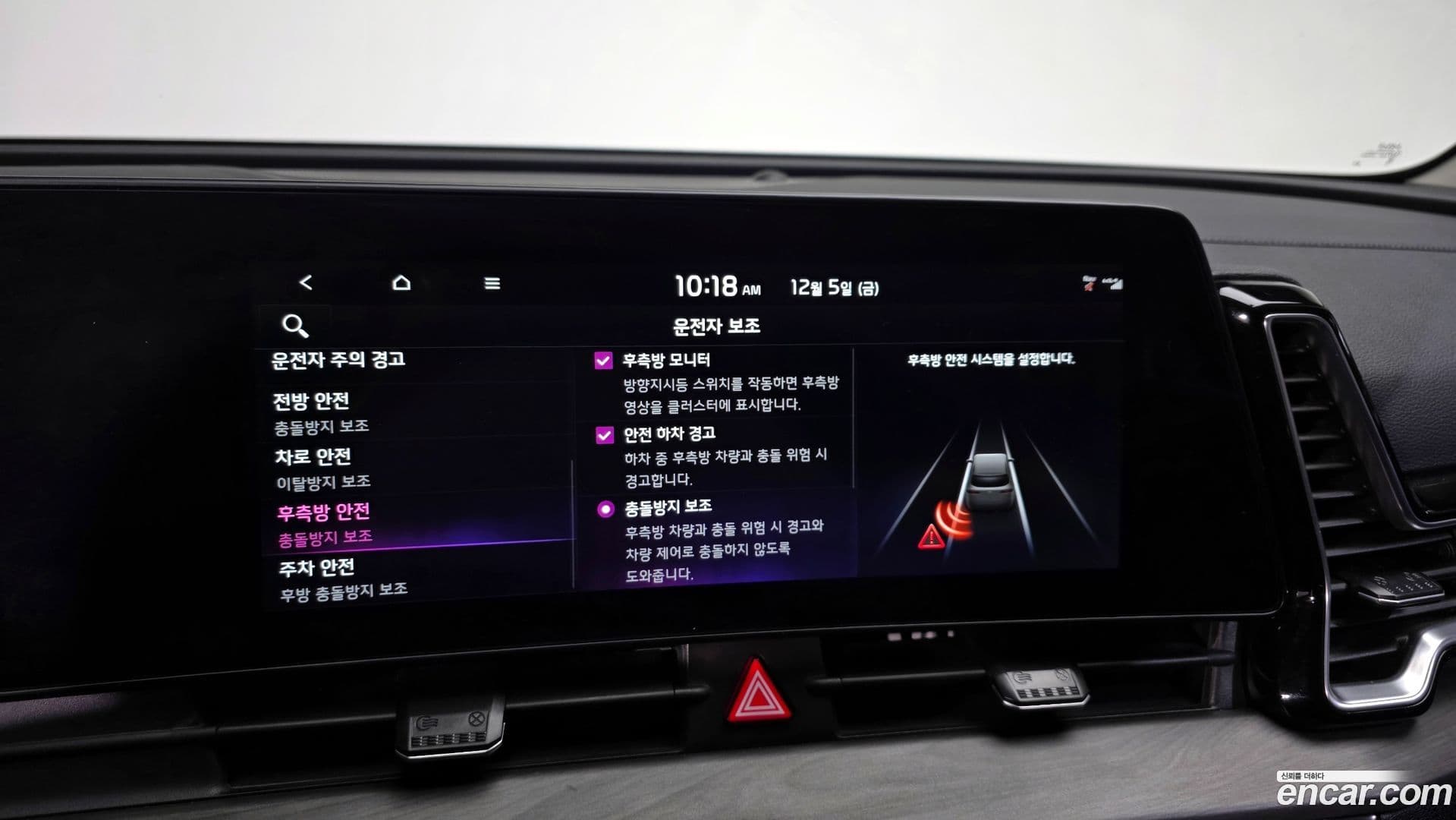 Main__Slider__Photo:Sportage Kia 2021.9-16