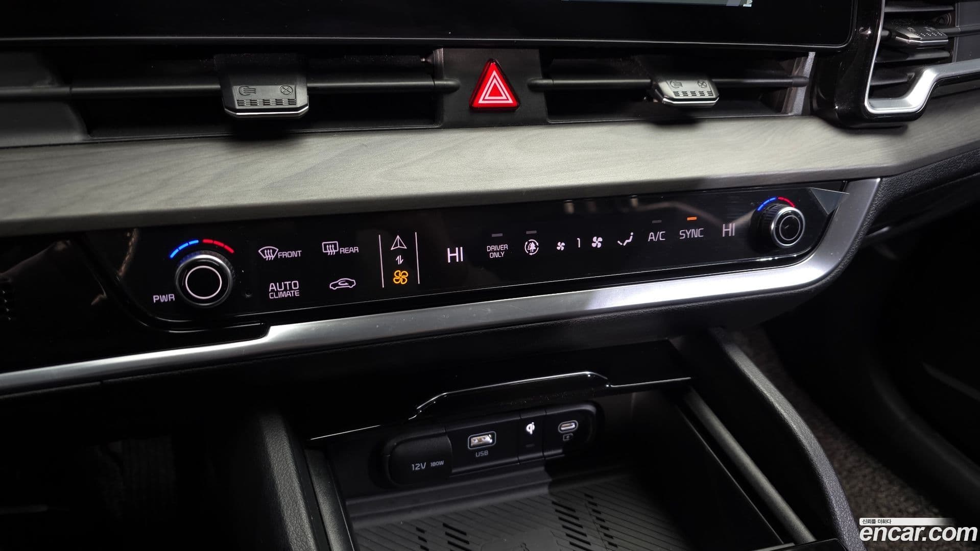 Main__Slider__Photo:Sportage Kia 2021.9-18