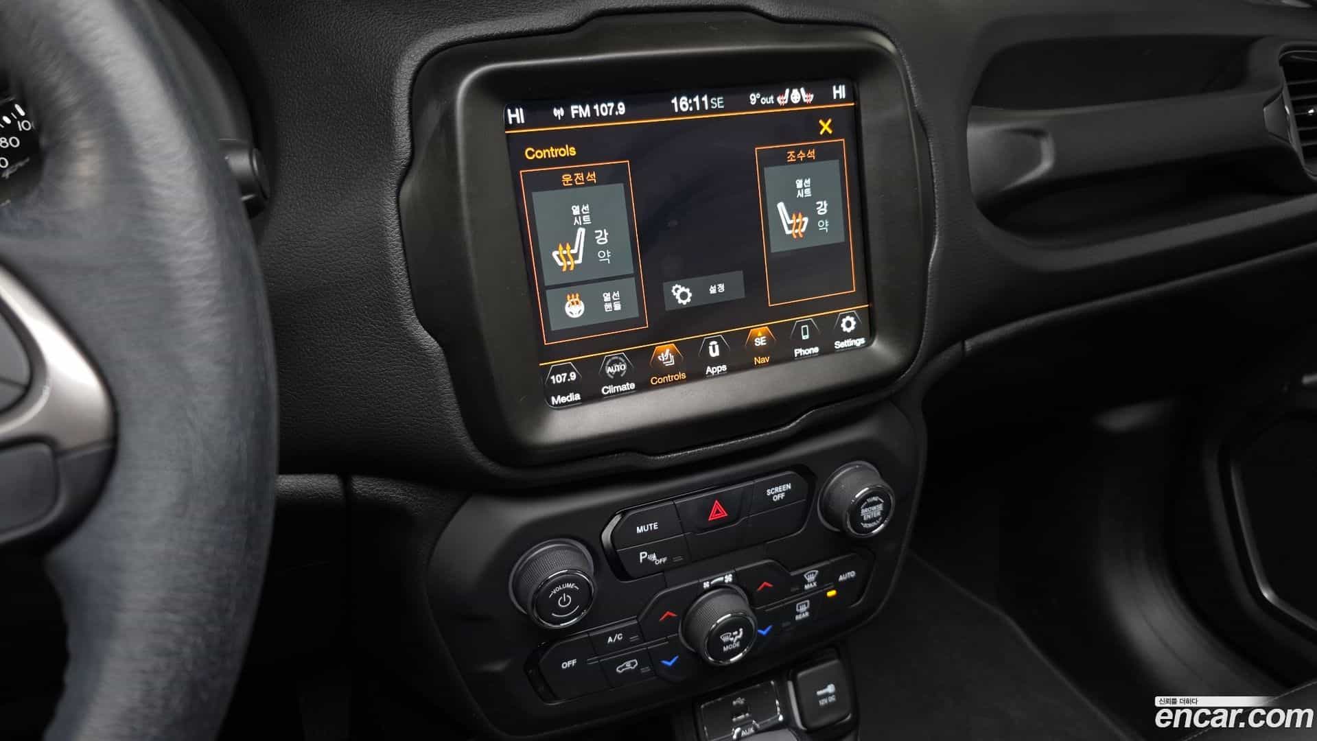 Renegade Jeep 2021.2-OPTION-021