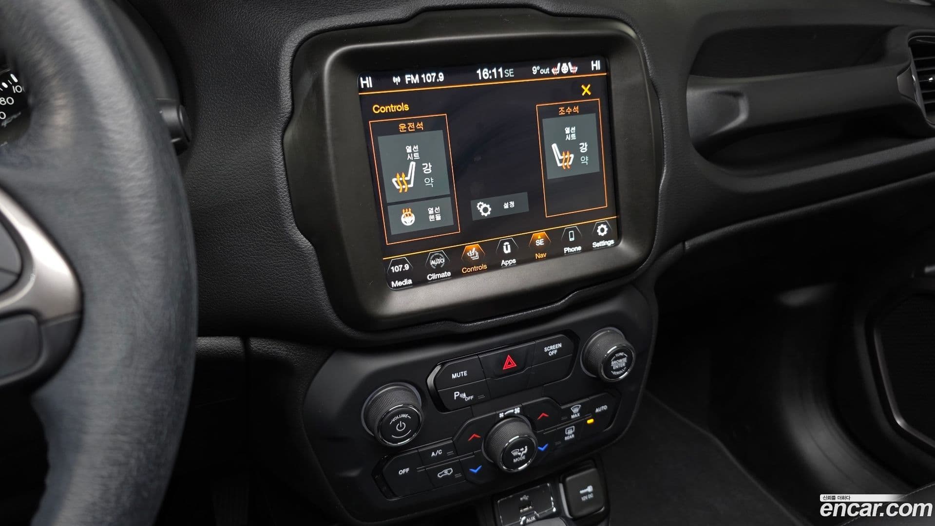 Main__Slider__Photo:Renegade Jeep 2021.2-17