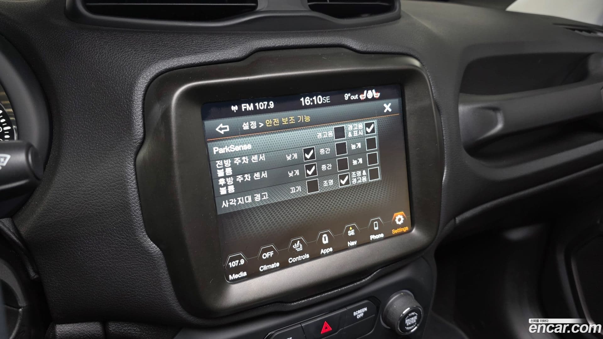 Main__Slider__Photo:Renegade Jeep 2021.2-19