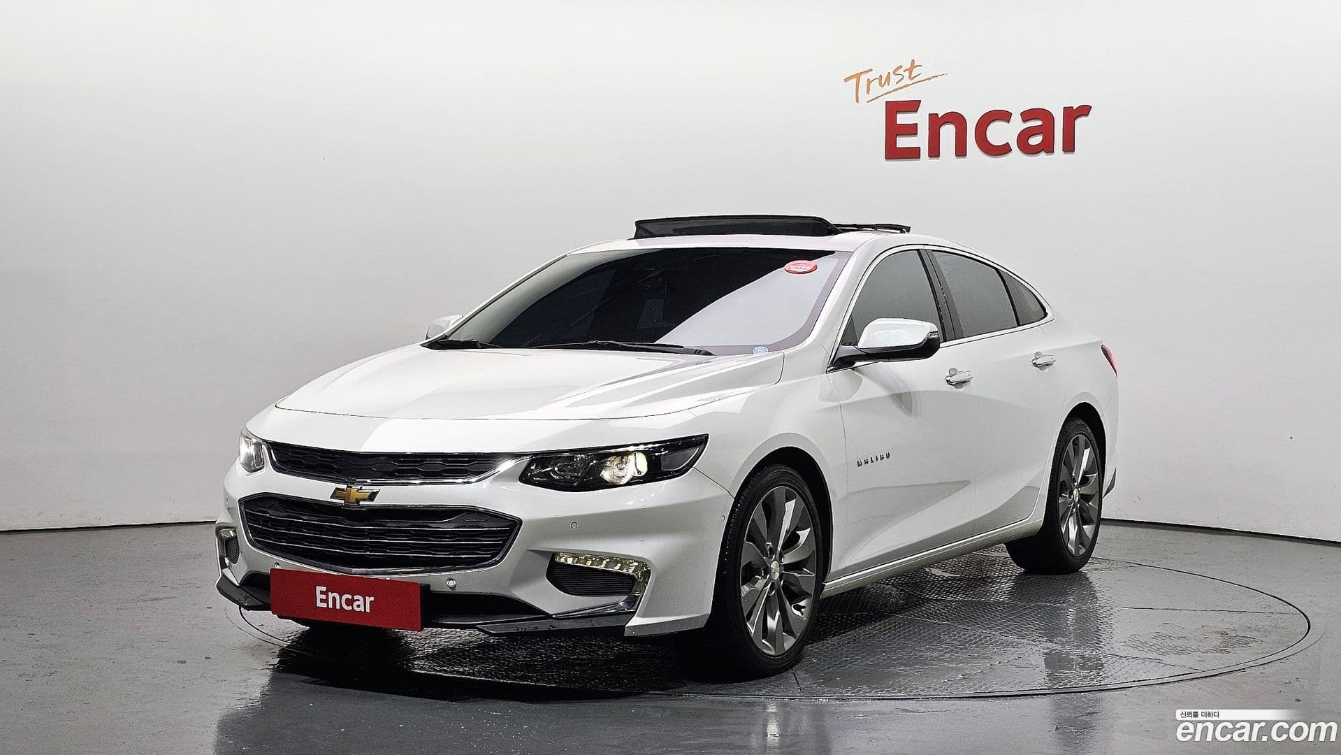 Main__Slider__Photo:Malibu Chevrolet 2017.8-0