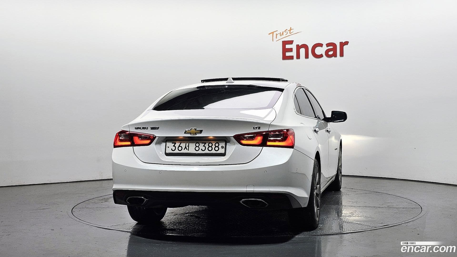 Main__Slider__Photo:Malibu Chevrolet 2017.8-3