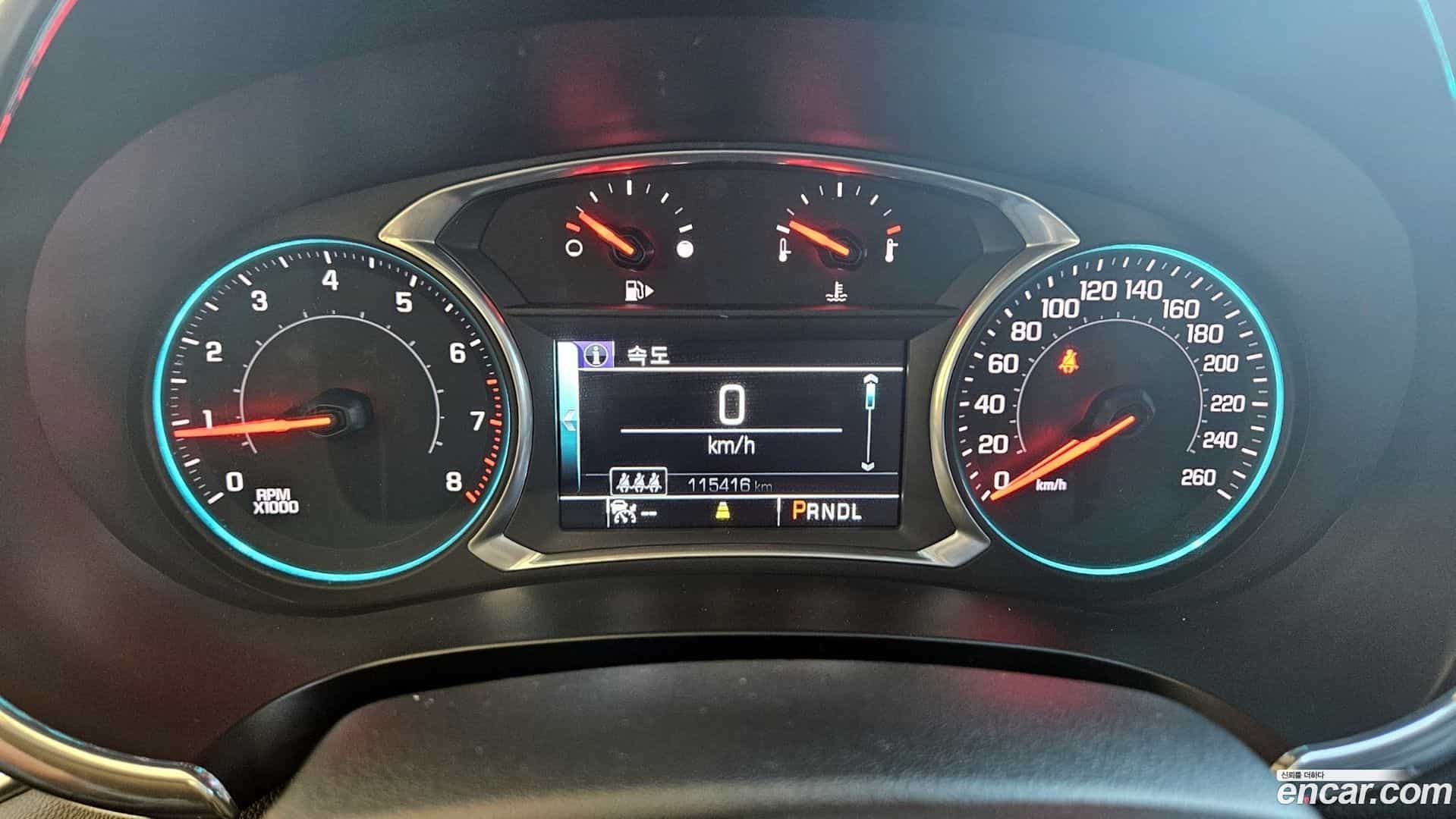 Malibu Chevrolet 2017.8-INNER-008