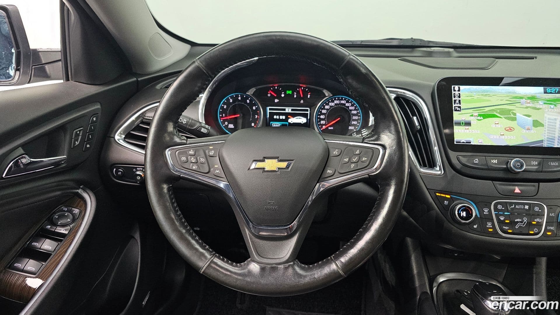 Main__Slider__Photo:Malibu Chevrolet 2017.8-14