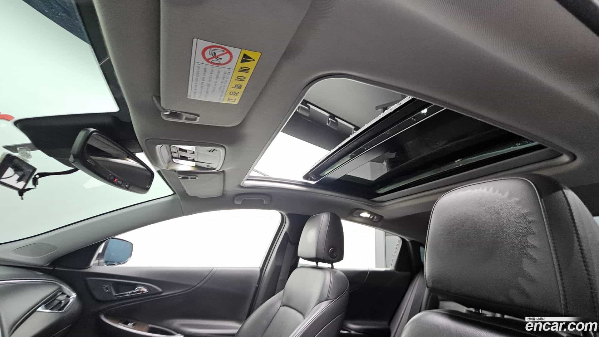 Malibu Chevrolet 2017.8-OPTION-022