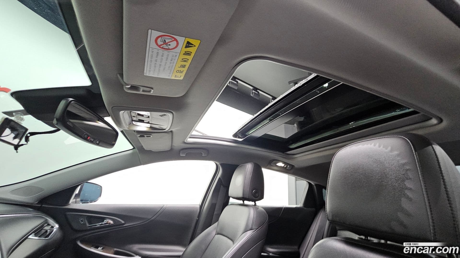 Main__Slider__Photo:Malibu Chevrolet 2017.8-17