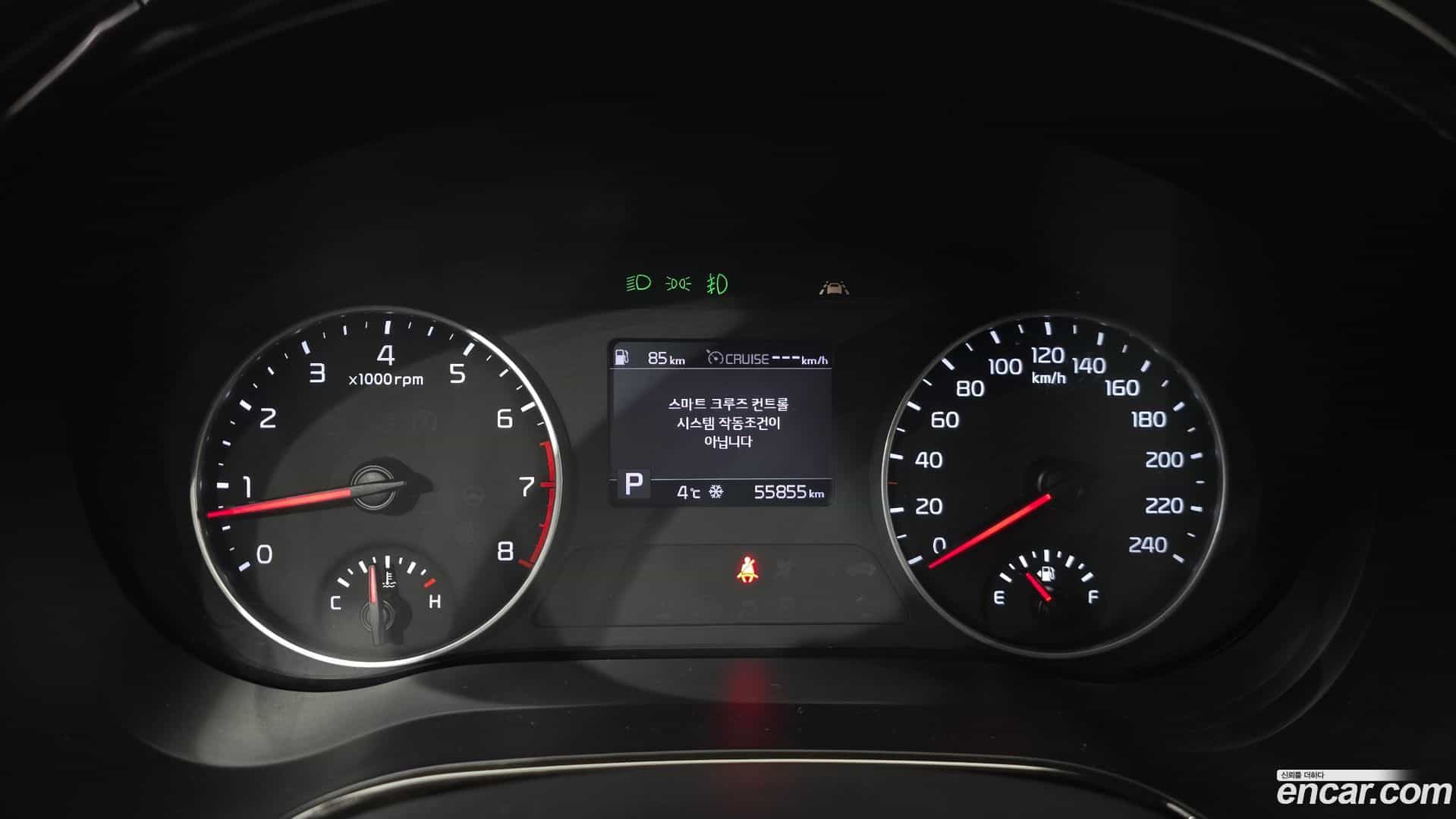 Seltos Kia 2021.3-INNER-008